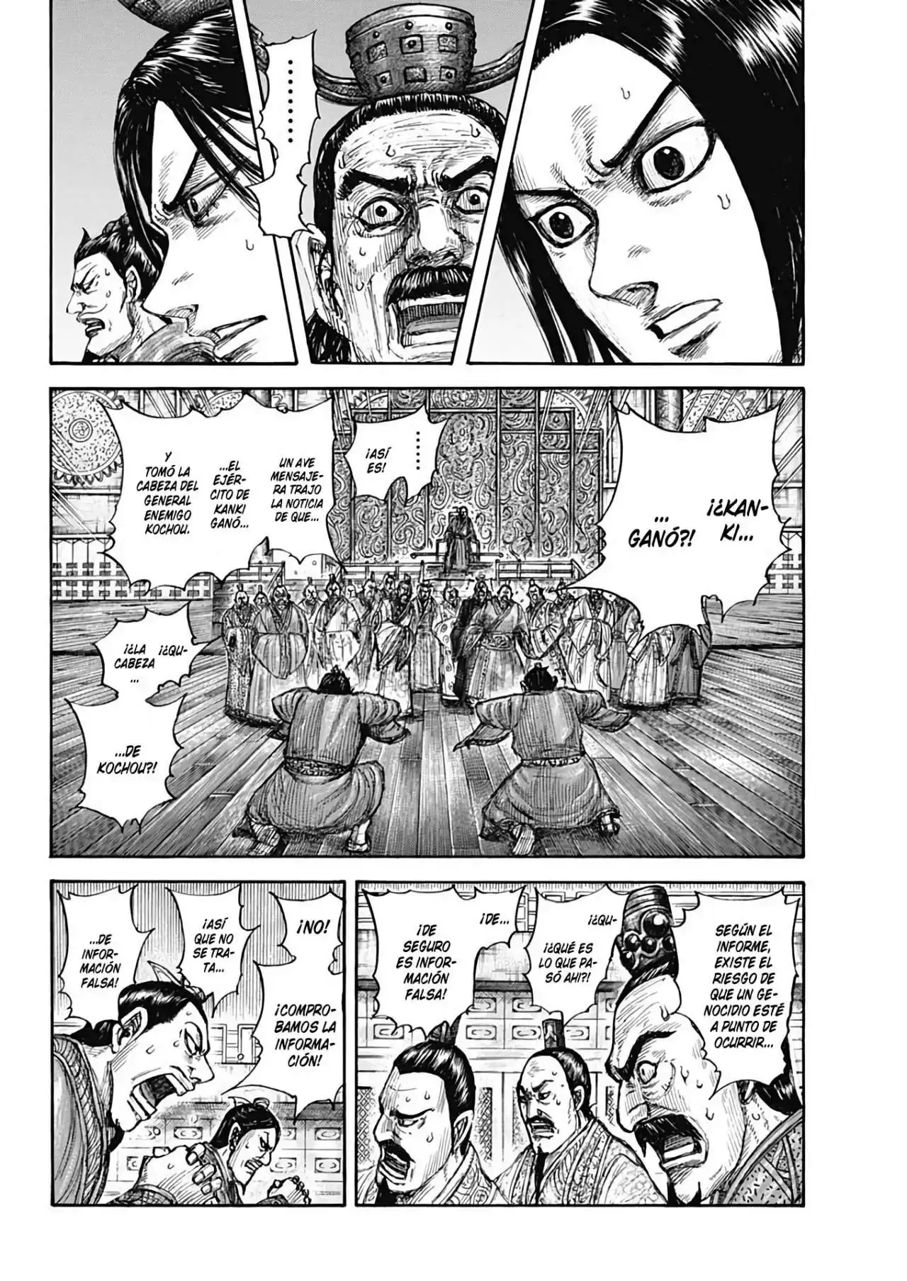 Página 4 — Kingdom Capítulo 696