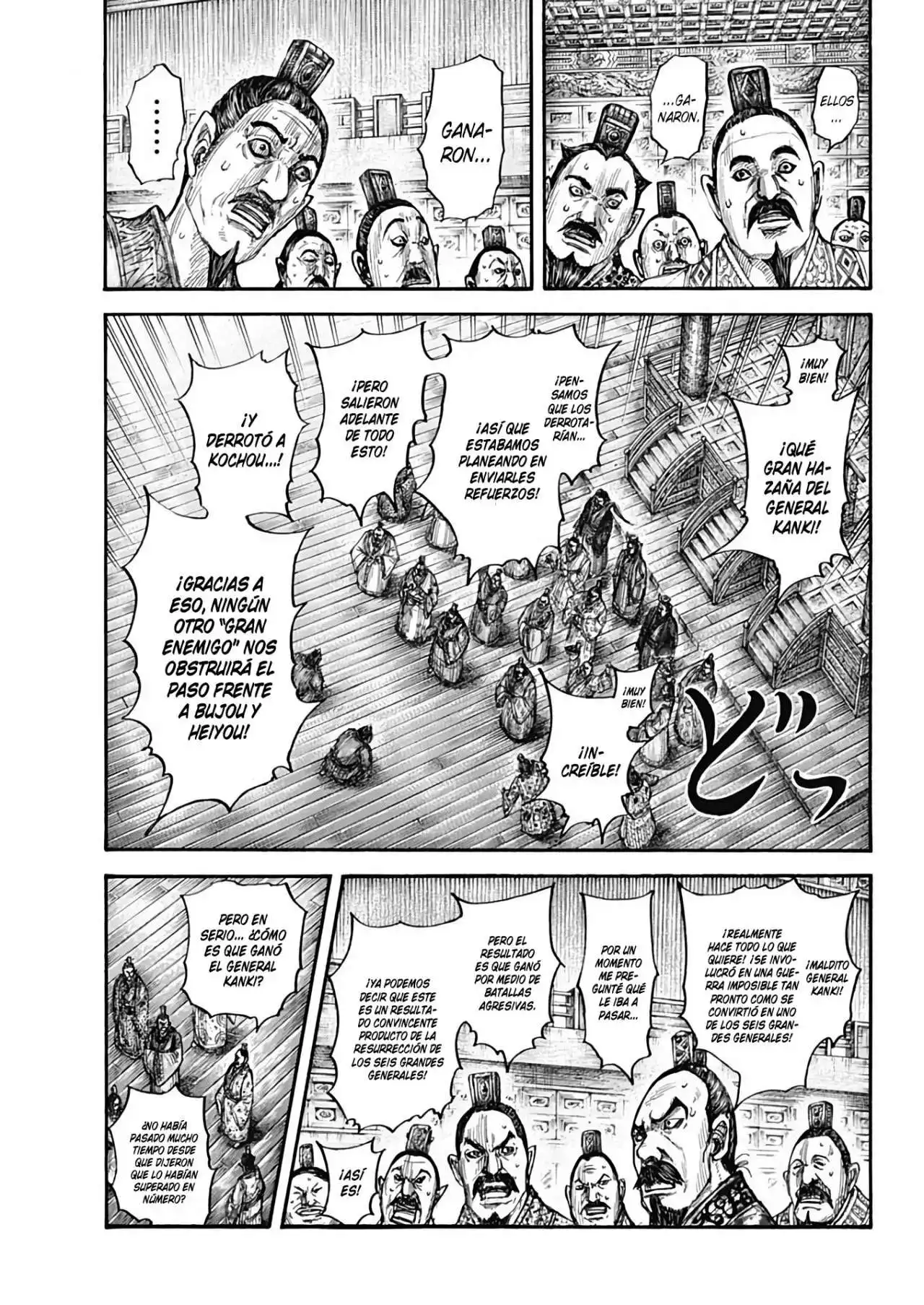 Página 5 — Kingdom Capítulo 696