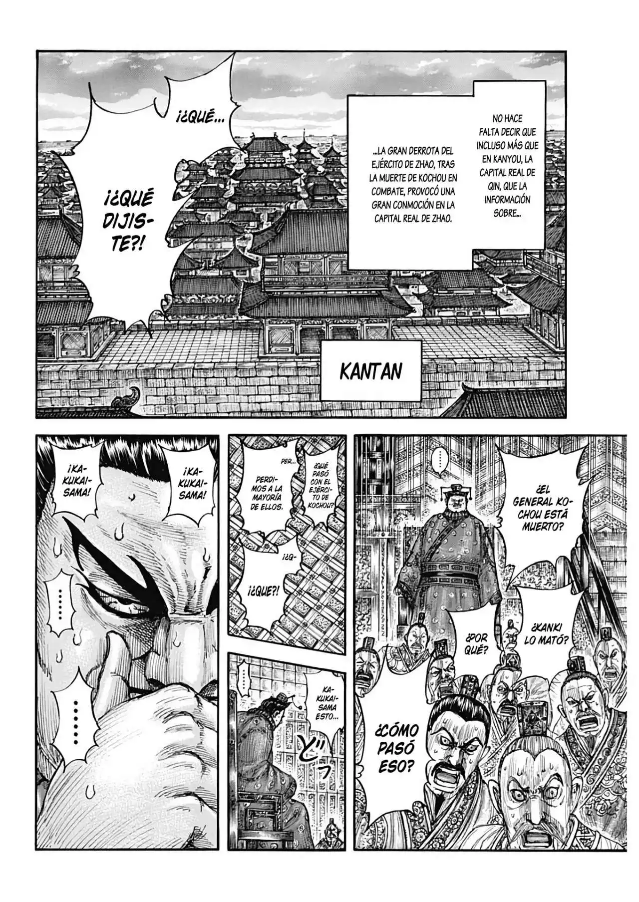 Página 8 — Kingdom Capítulo 696