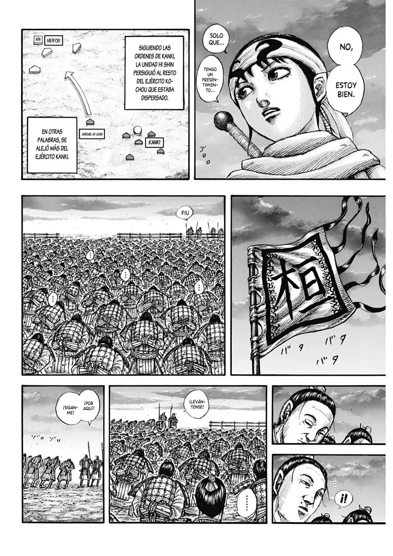 Página 12 — Kingdom Capítulo 696