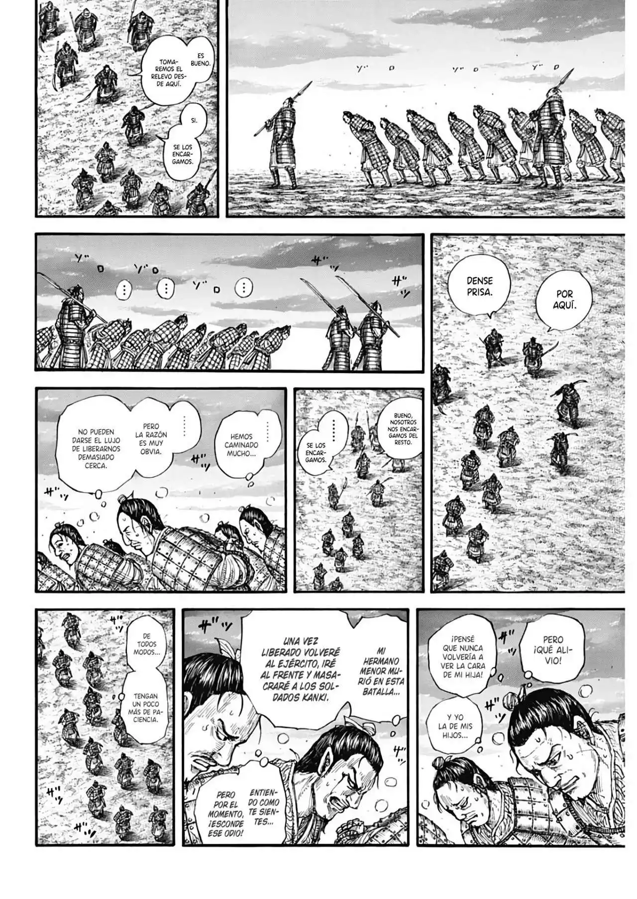 Página 14 — Kingdom Capítulo 696