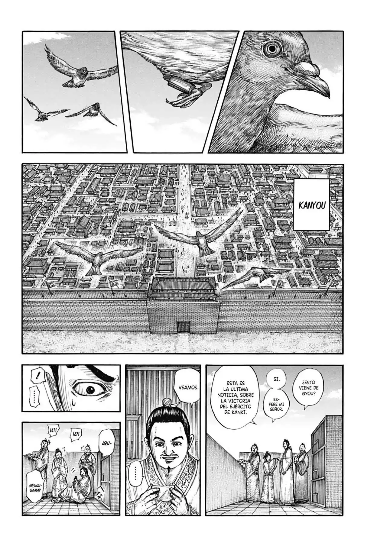 Página 7 — Kingdom Capítulo 697