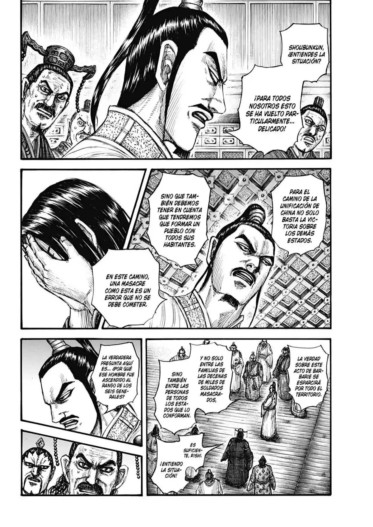 Página 11 — Kingdom Capítulo 697