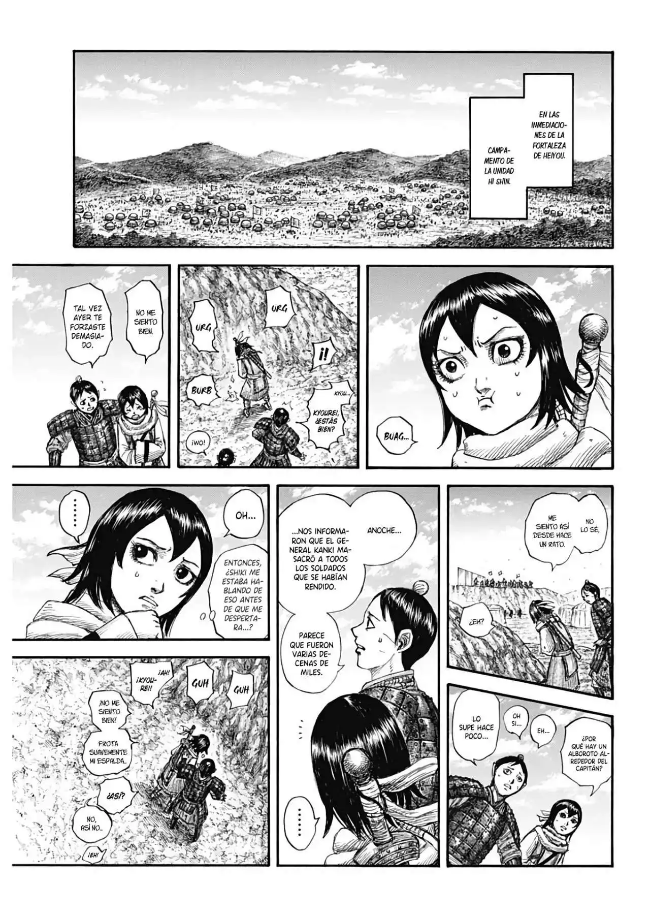 Página 14 — Kingdom Capítulo 697