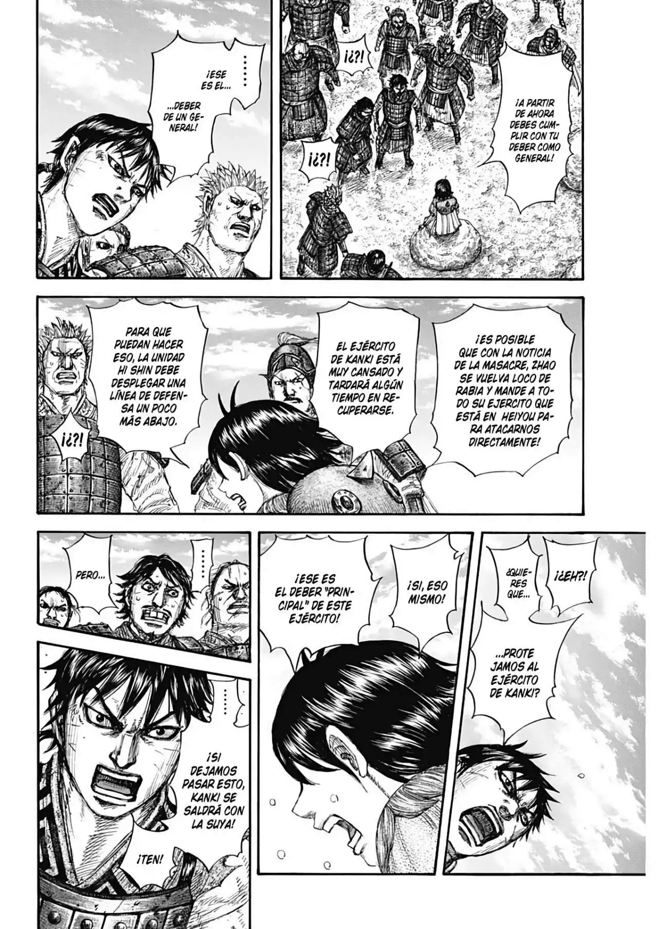 Página 17 — Kingdom Capítulo 697