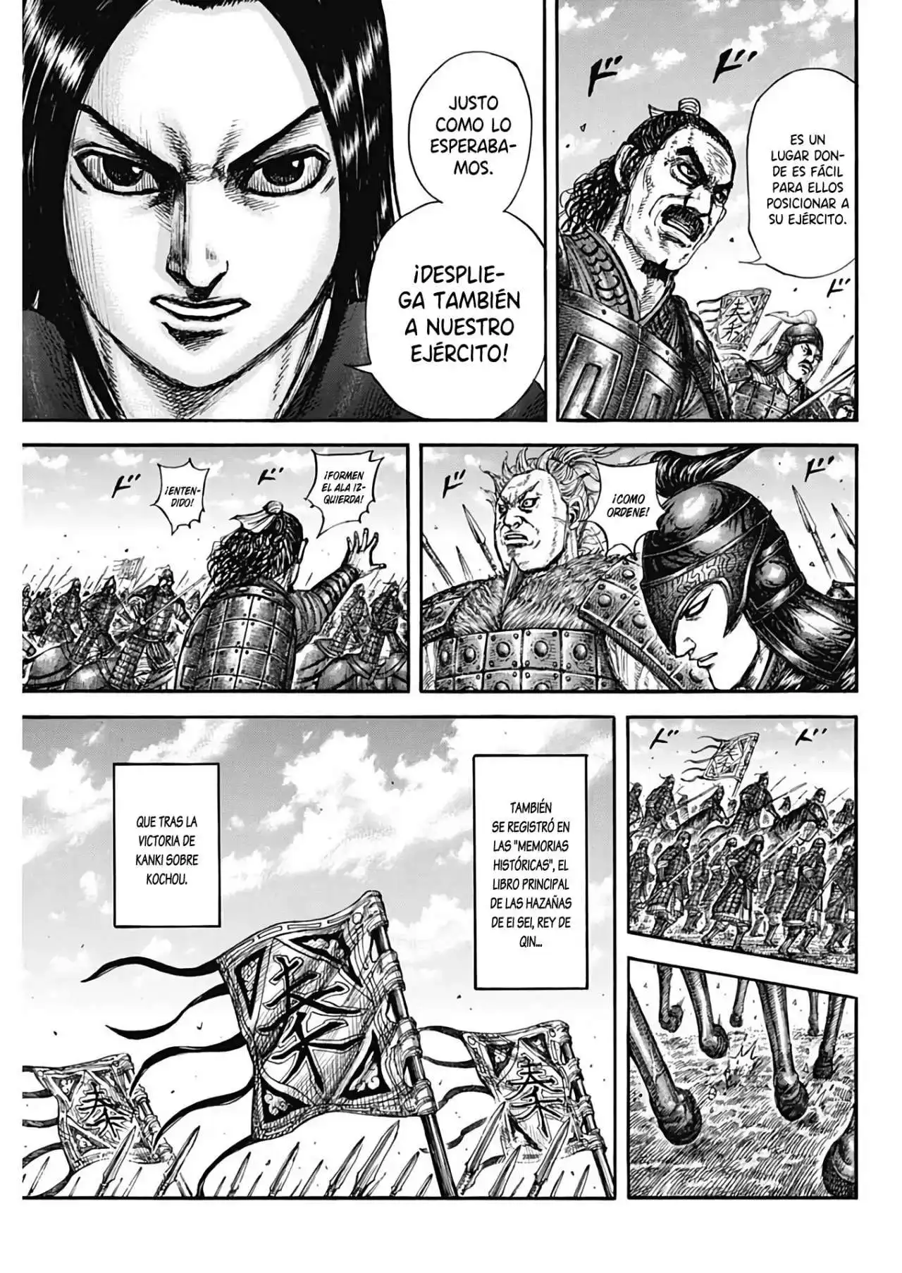 Página 5 — Kingdom Capítulo 698