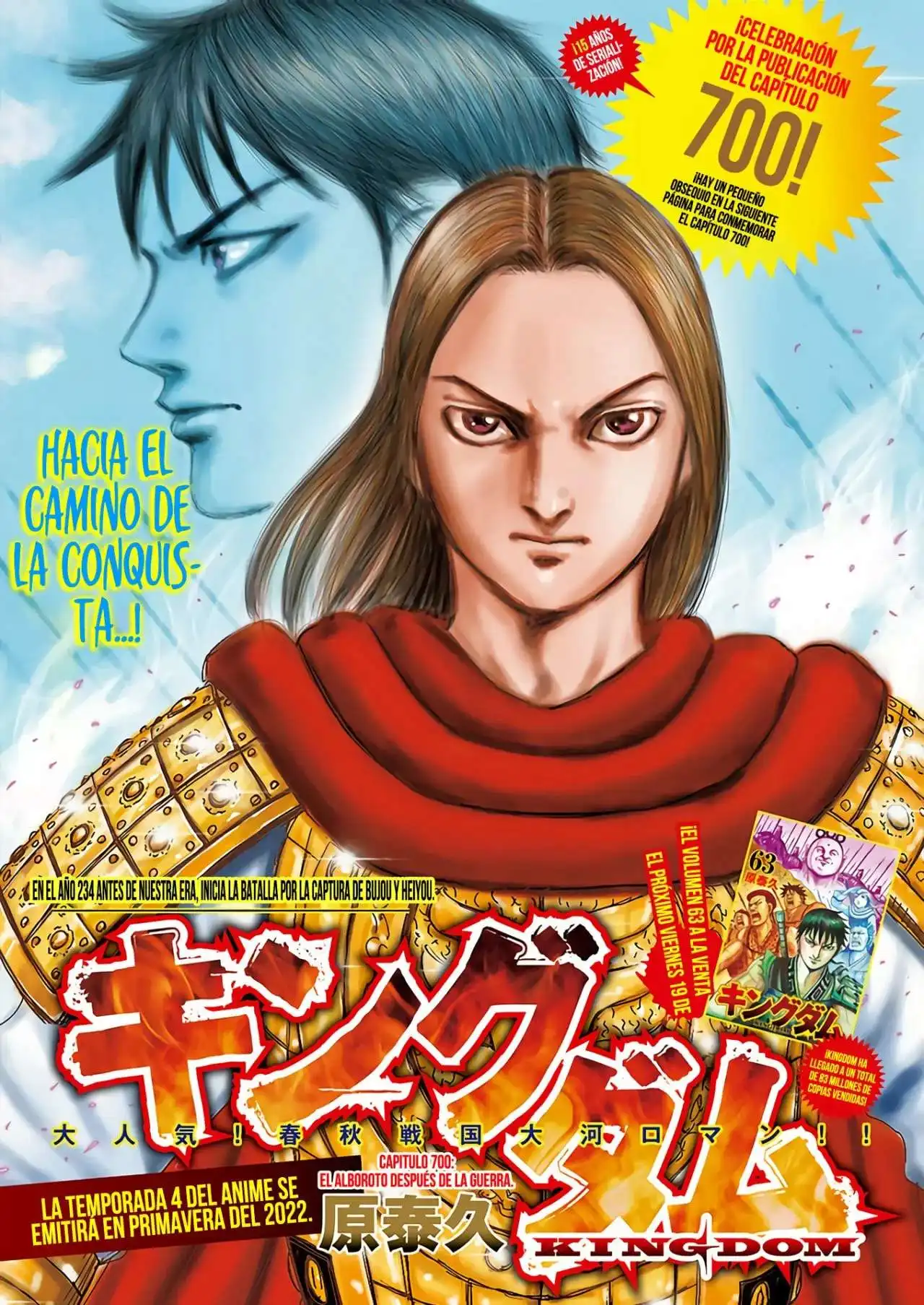 Página 3 — Kingdom Capítulo 700