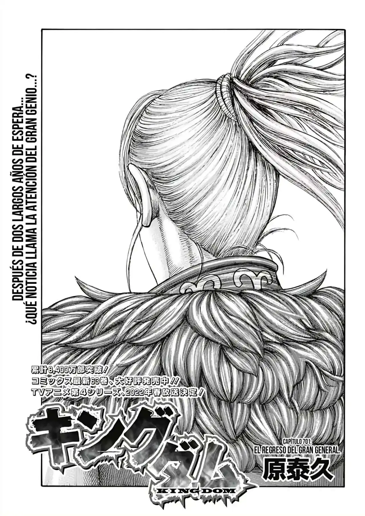 Página 3 — Kingdom Capítulo 701
