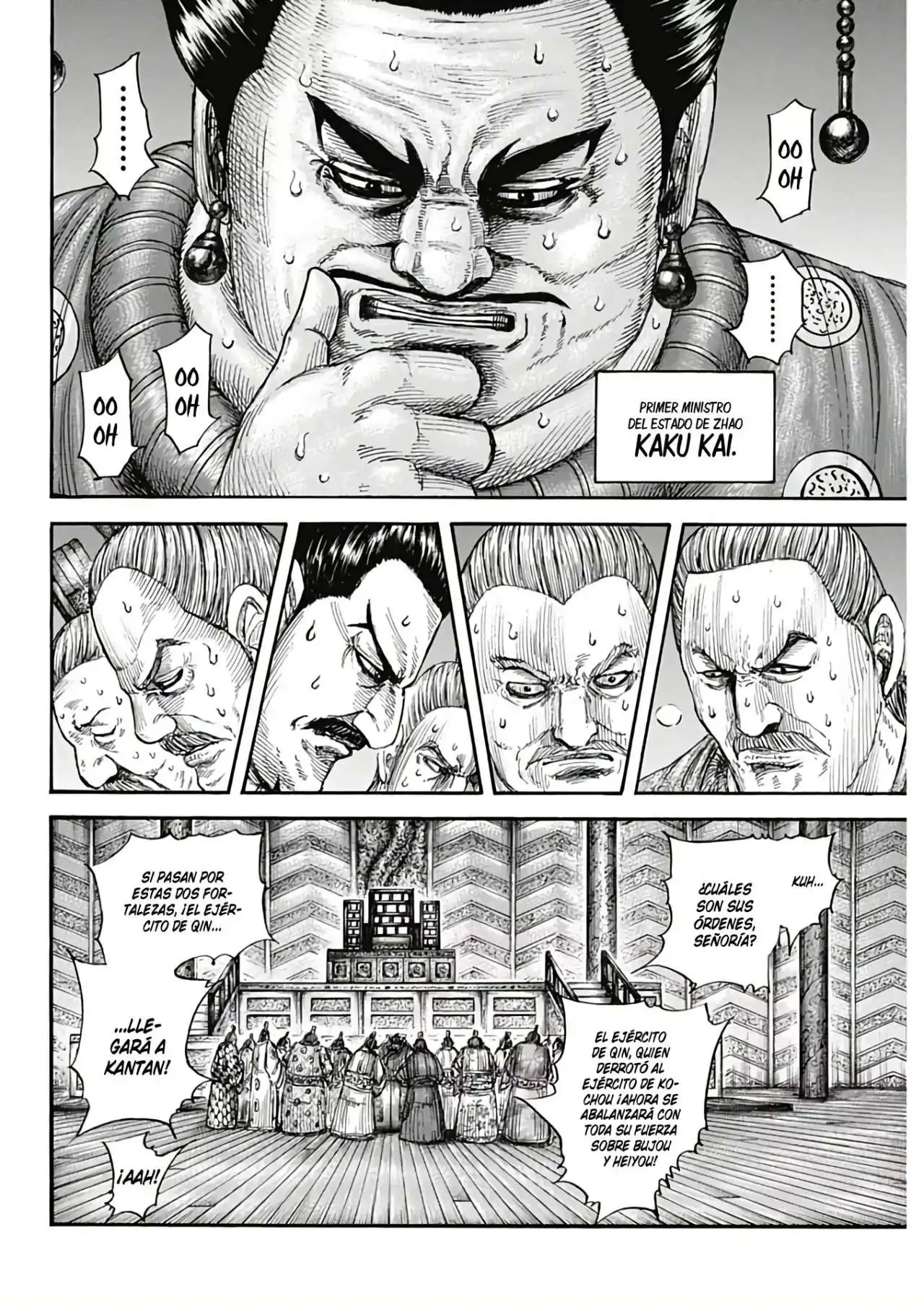 Página 6 — Kingdom Capítulo 701