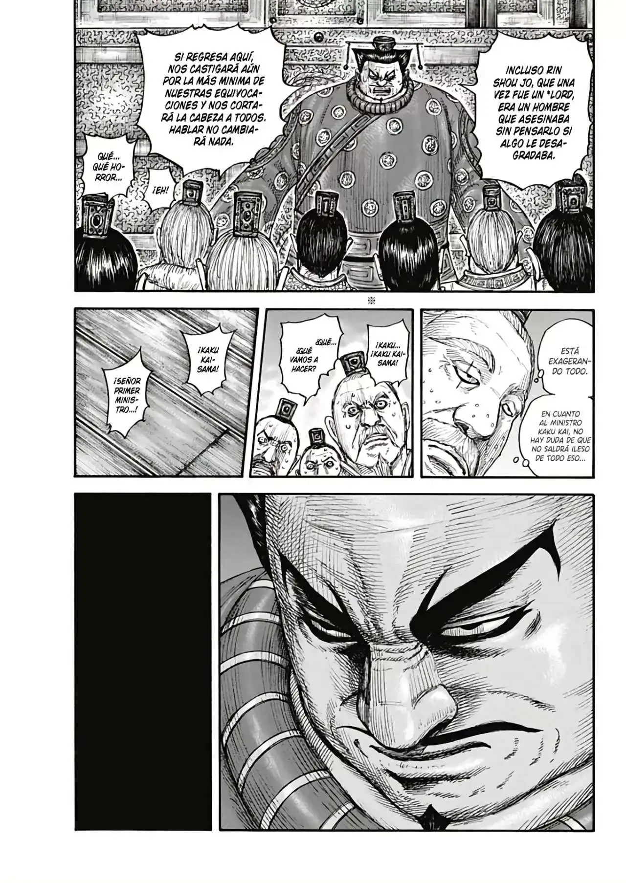 Página 16 — Kingdom Capítulo 701