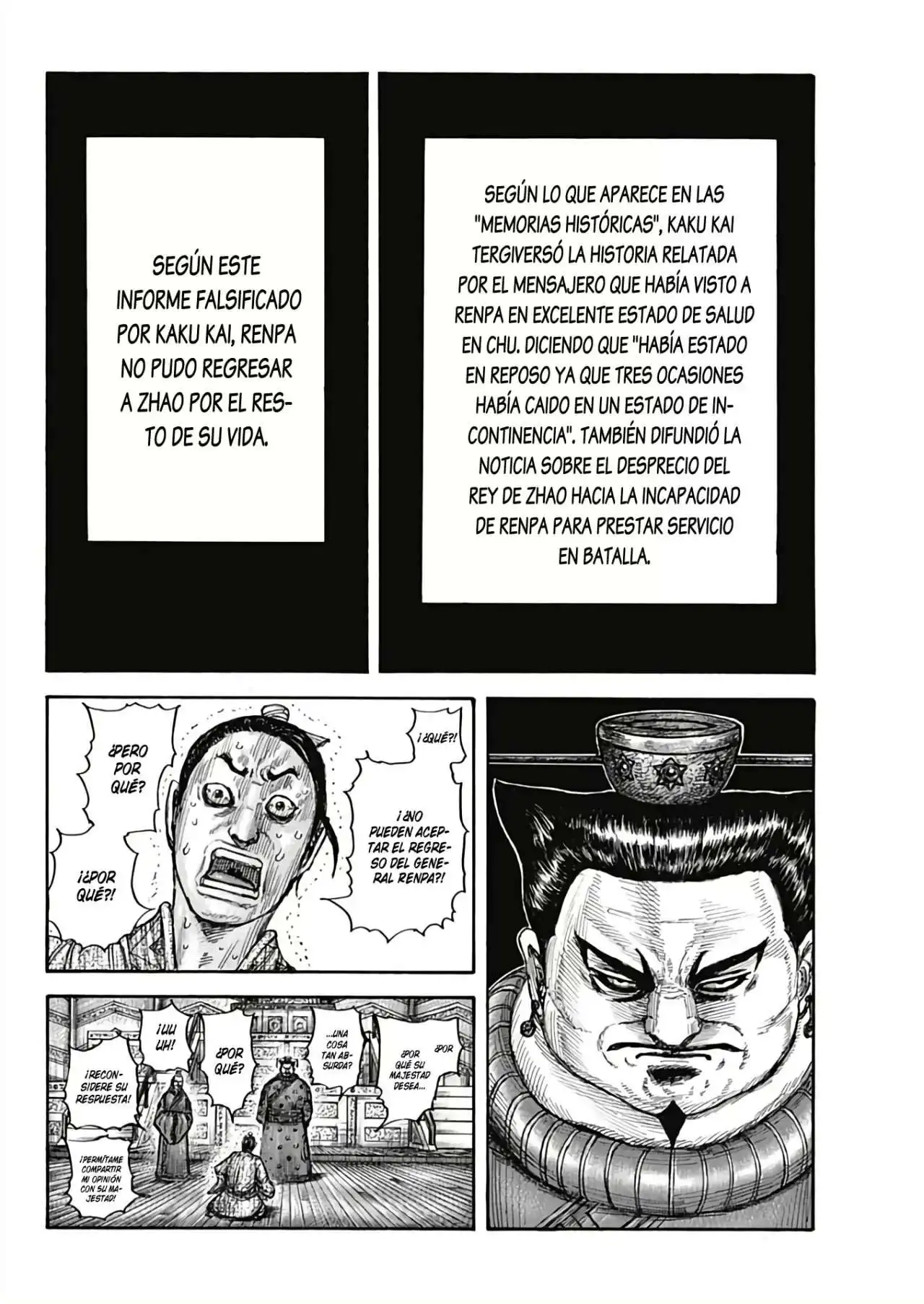 Página 17 — Kingdom Capítulo 701