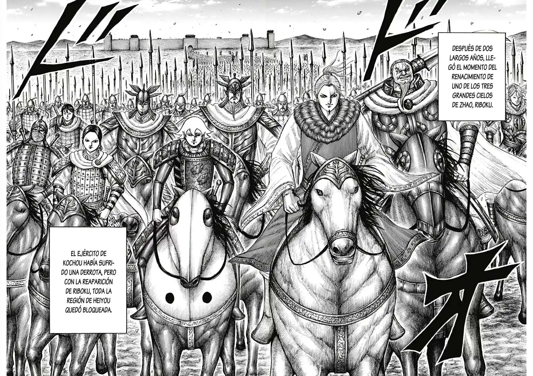 Página 19 — Kingdom Capítulo 701