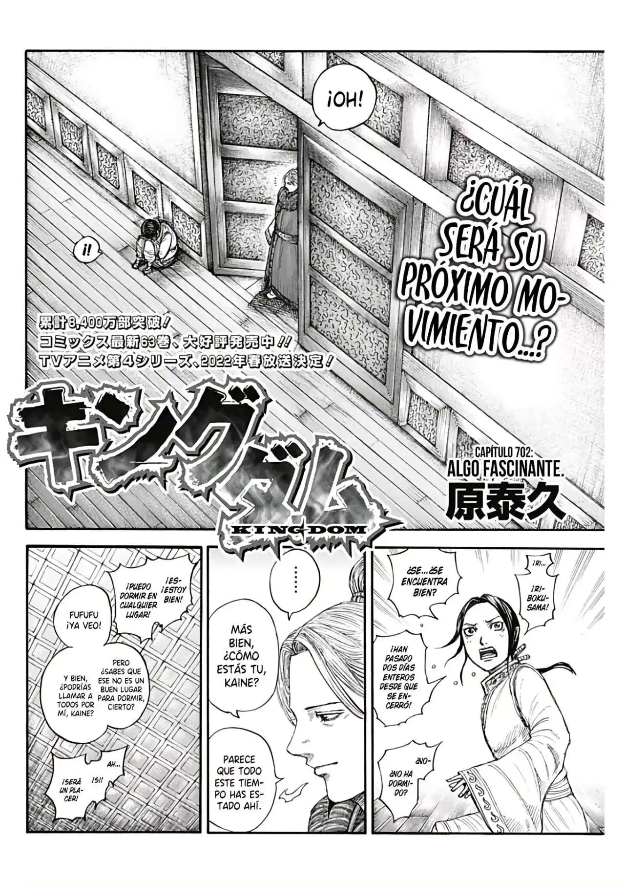 Página 4 — Kingdom Capítulo 702