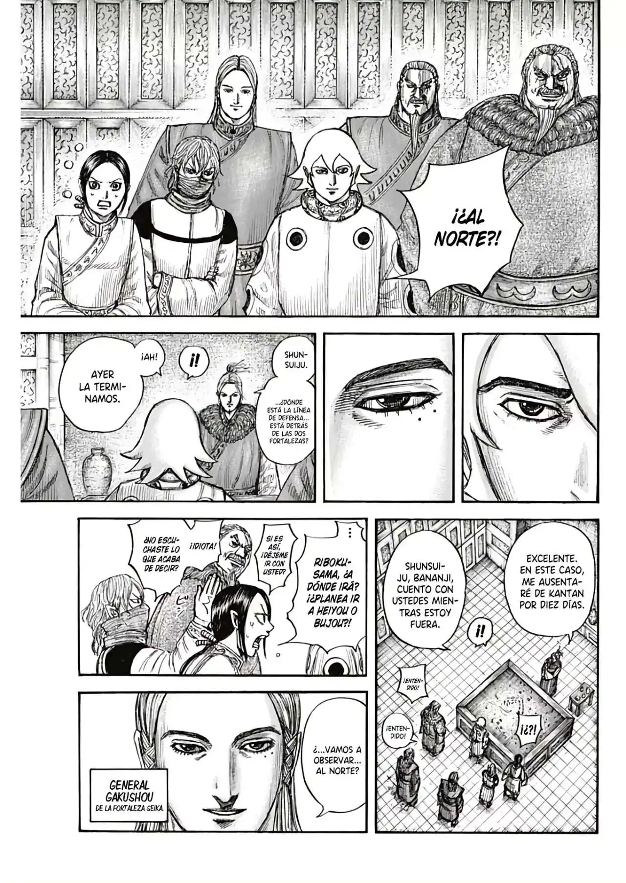 Página 5 — Kingdom Capítulo 702
