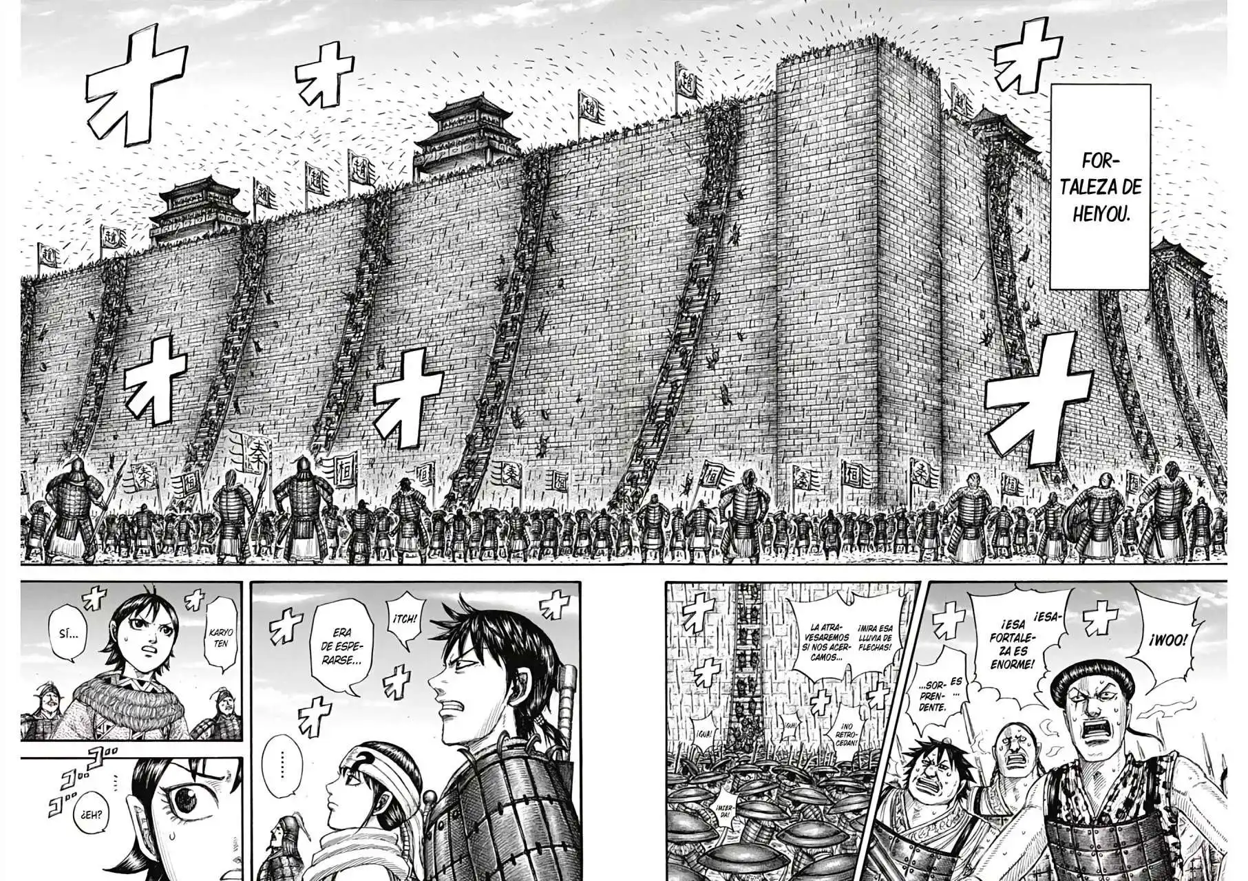 Página 11 — Kingdom Capítulo 702