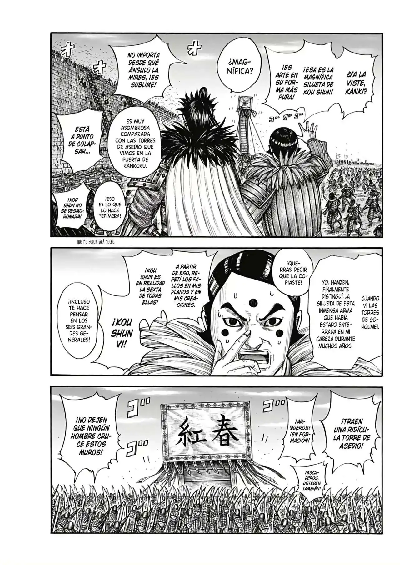 Página 13 — Kingdom Capítulo 702