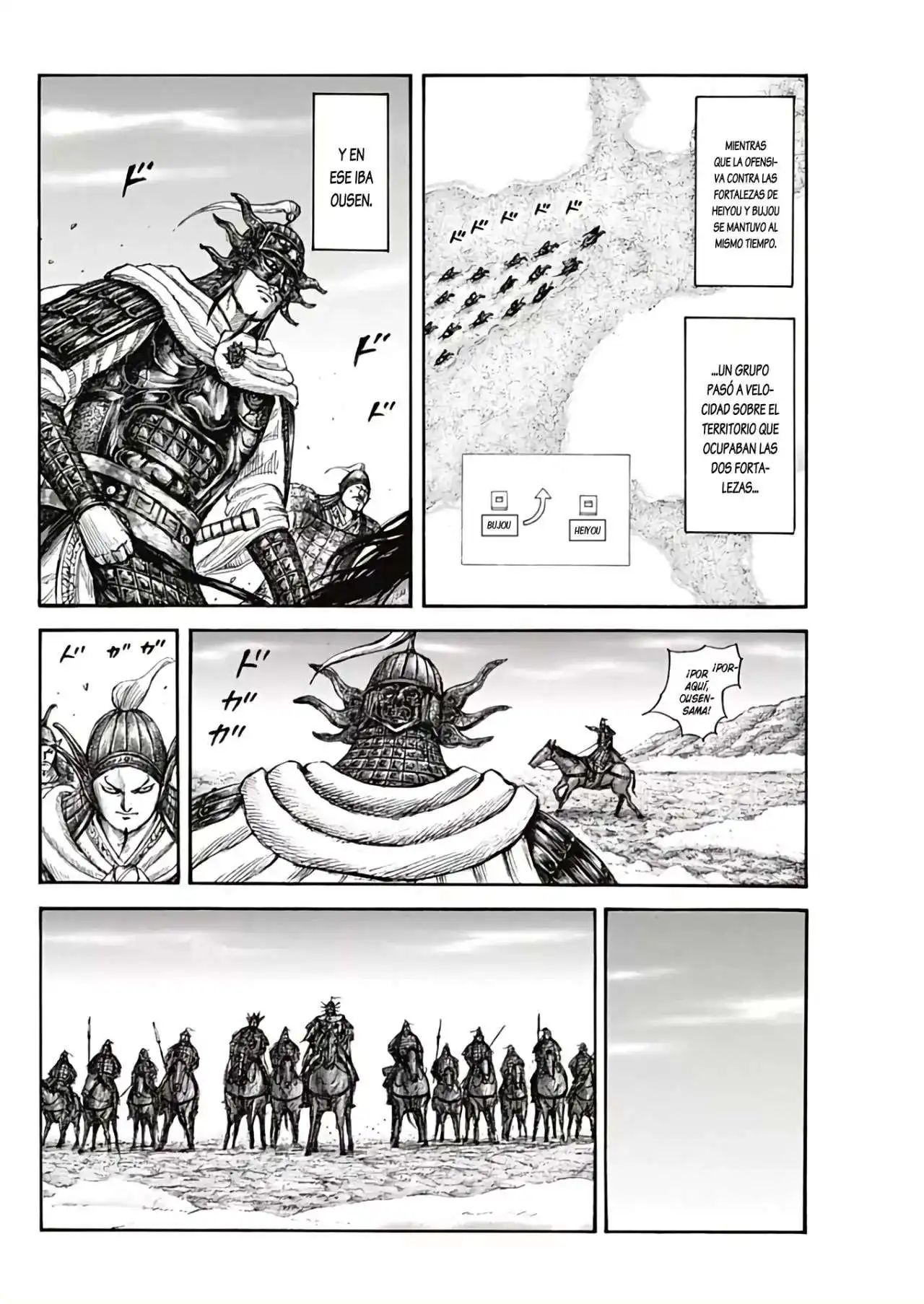 Página 14 — Kingdom Capítulo 702
