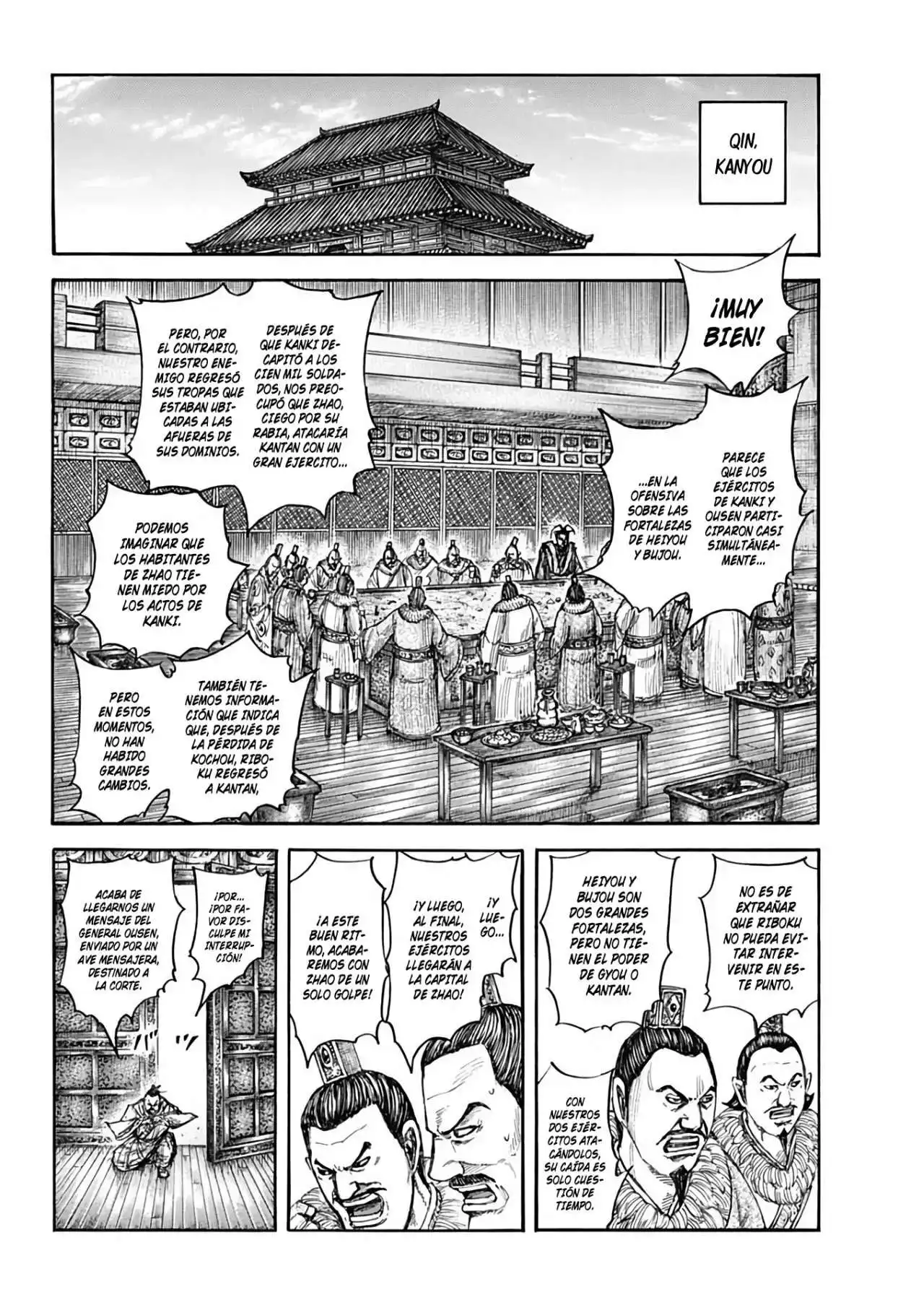 Página 5 — Kingdom Capítulo 703