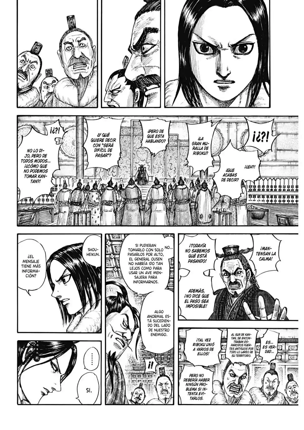 Página 7 — Kingdom Capítulo 703