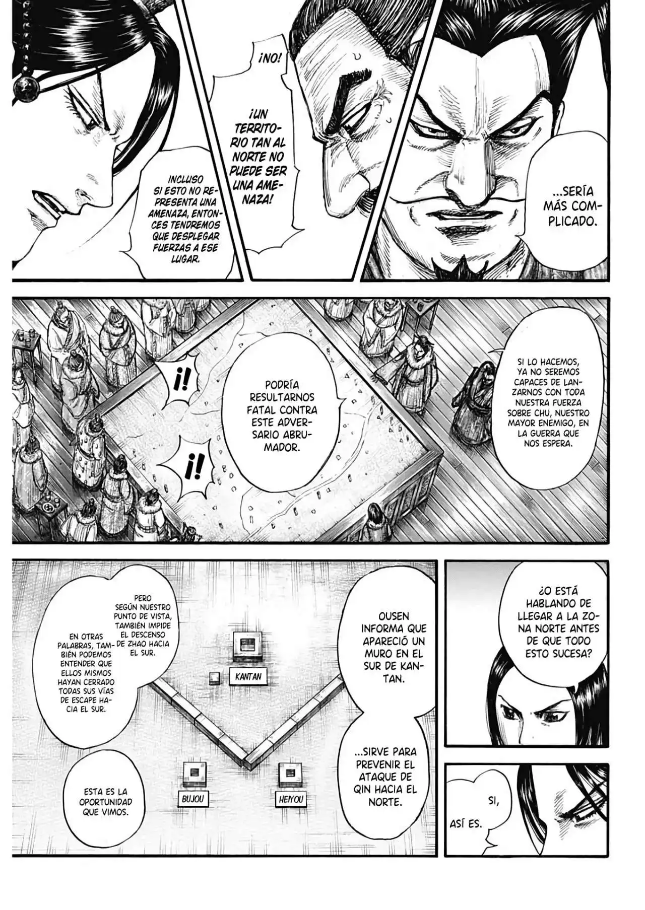 Página 12 — Kingdom Capítulo 703