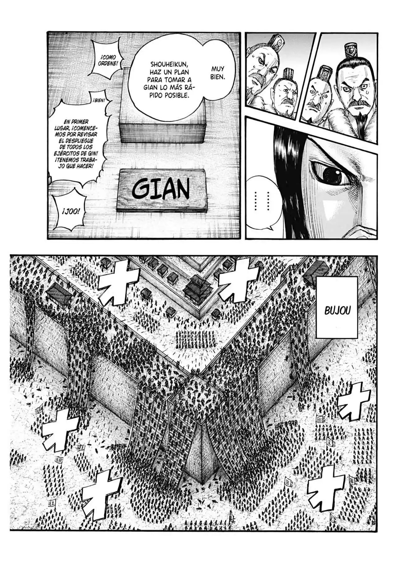 Página 14 — Kingdom Capítulo 703
