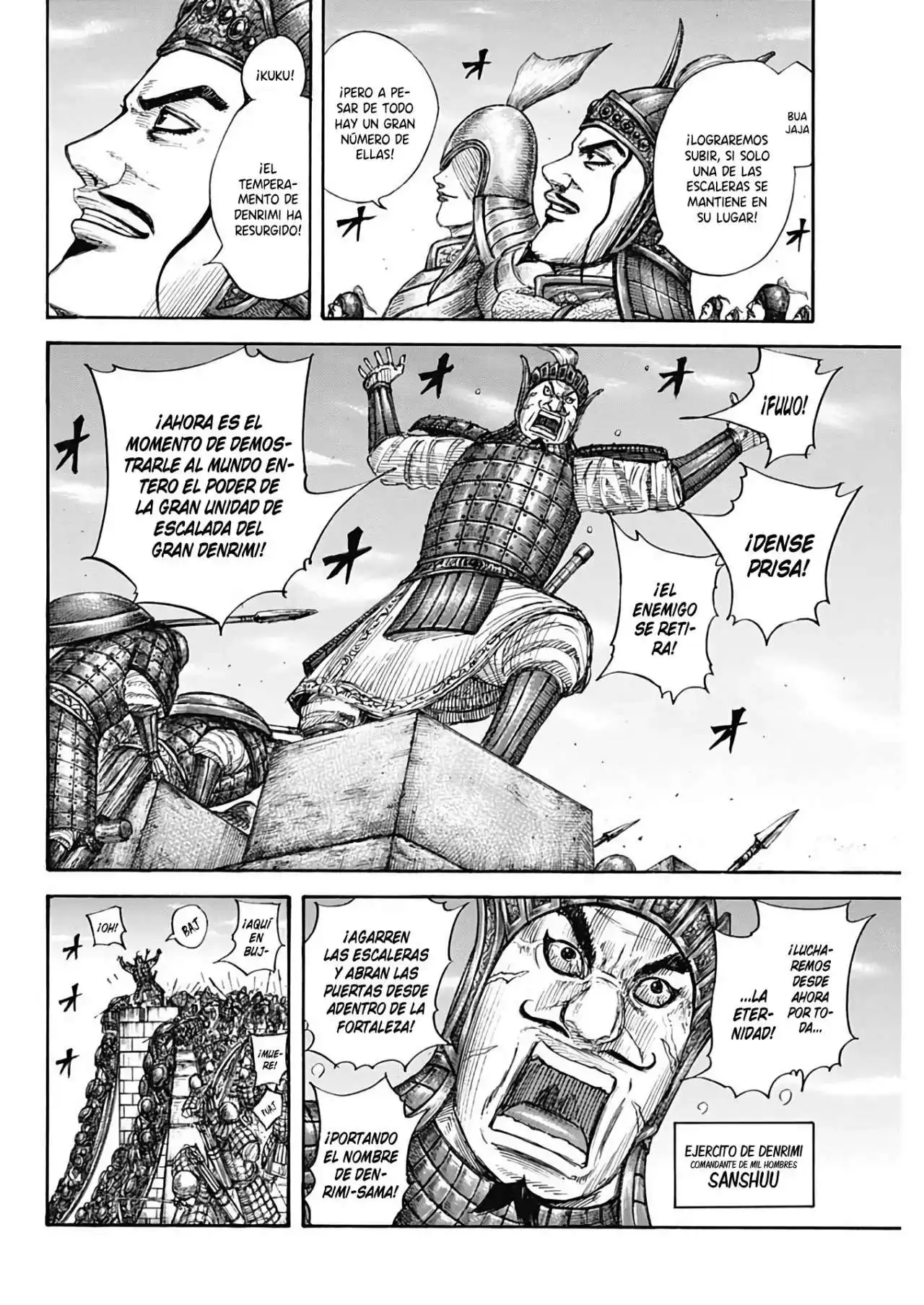 Página 15 — Kingdom Capítulo 703