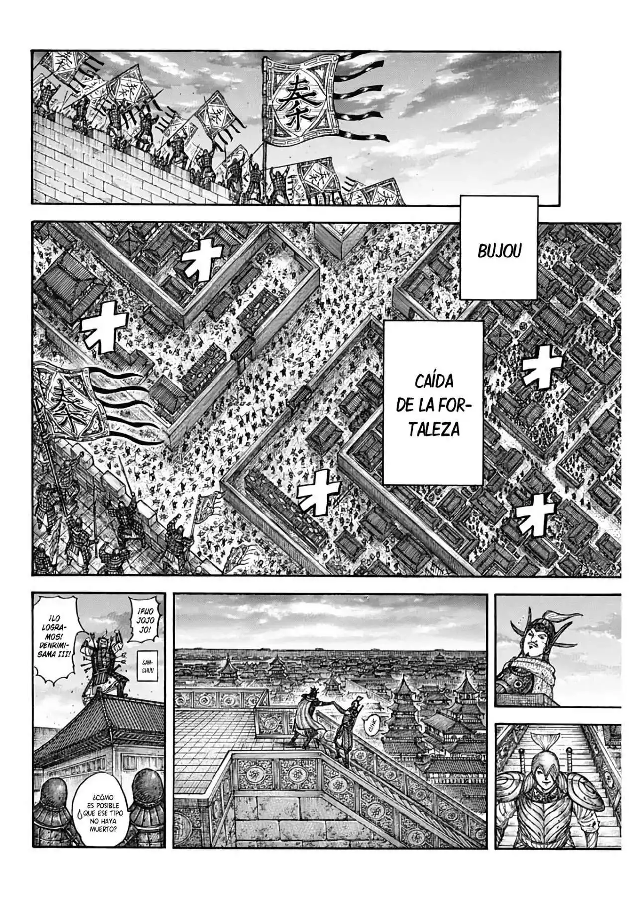 Página 19 — Kingdom Capítulo 703
