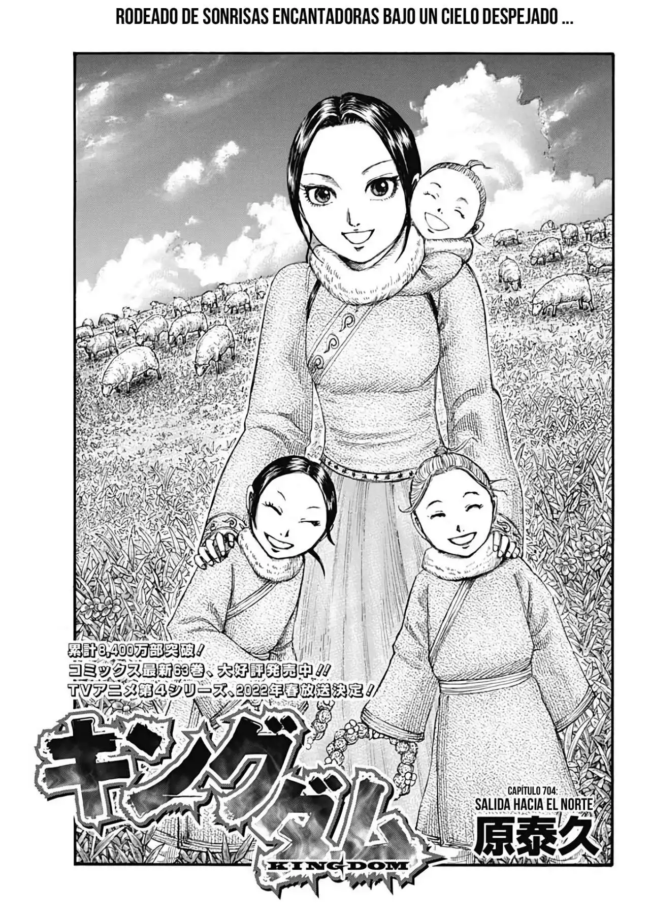 Página 3 — Kingdom Capítulo 704