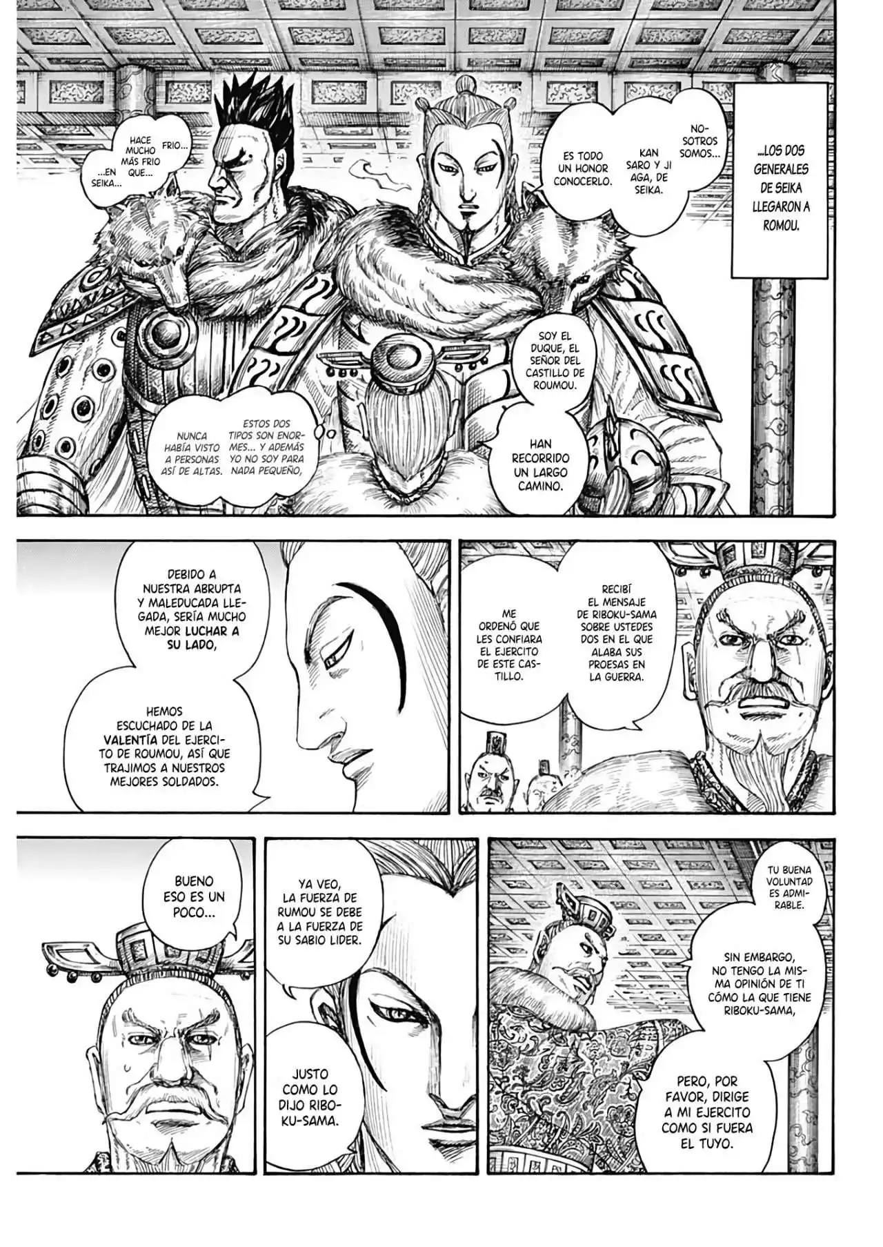 Página 7 — Kingdom Capítulo 704
