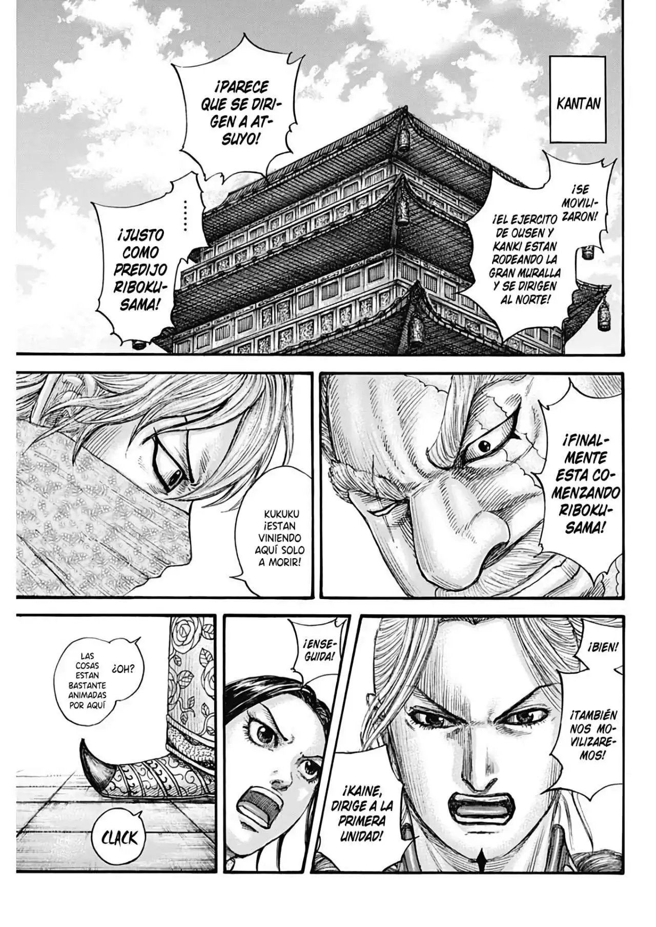 Página 17 — Kingdom Capítulo 704