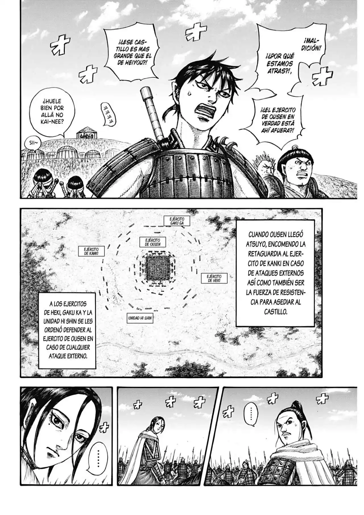 Página 5 — Kingdom Capítulo 705