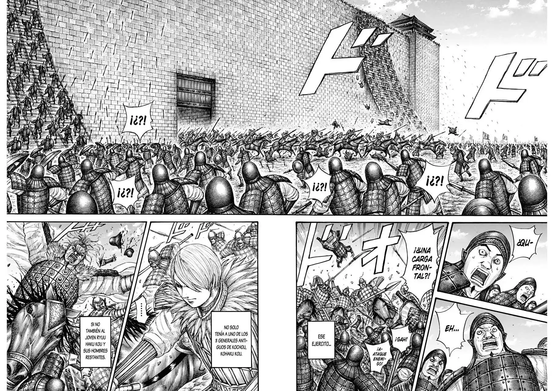 Página 17 — Kingdom Capítulo 705