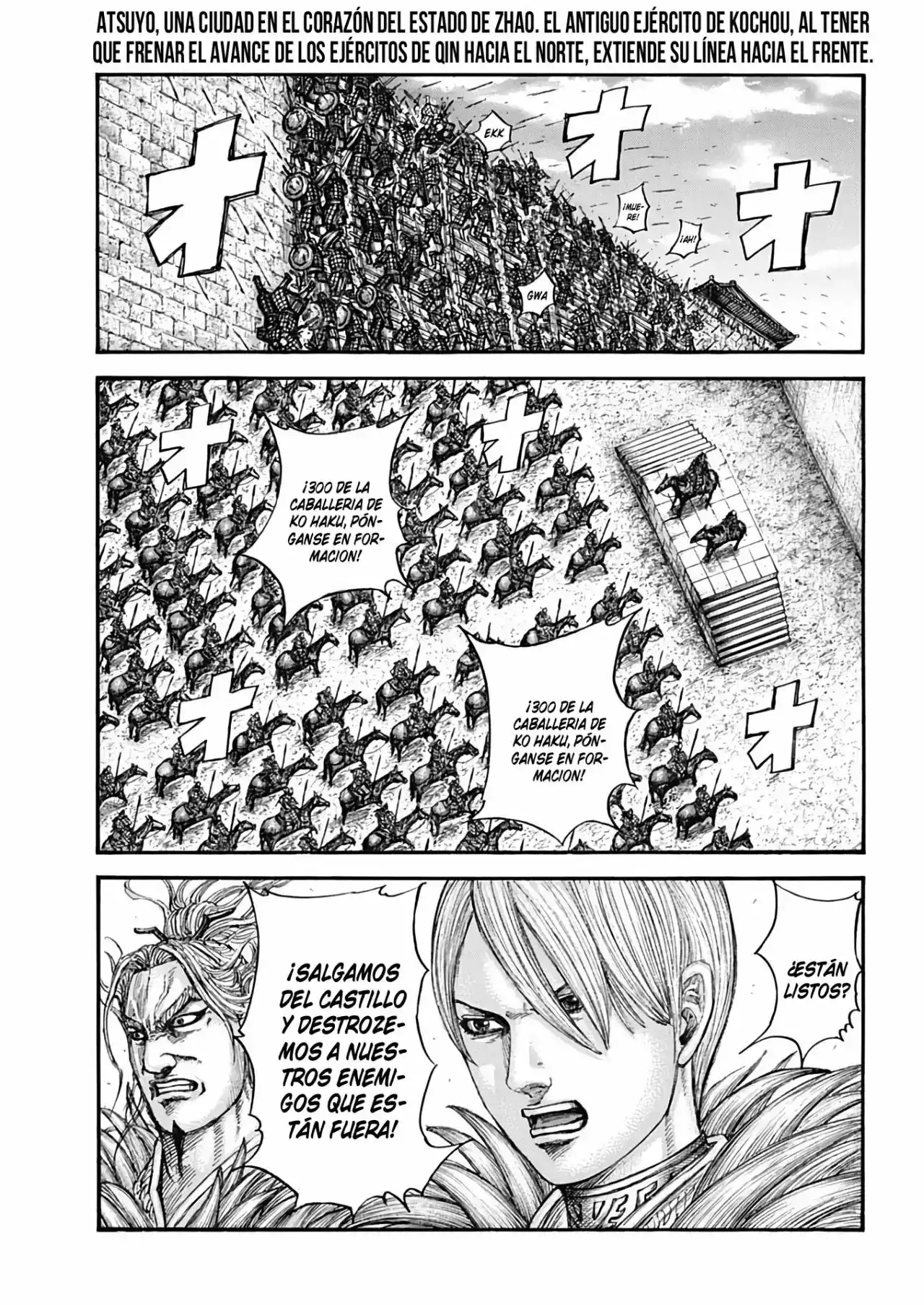 Página 3 — Kingdom Capítulo 706
