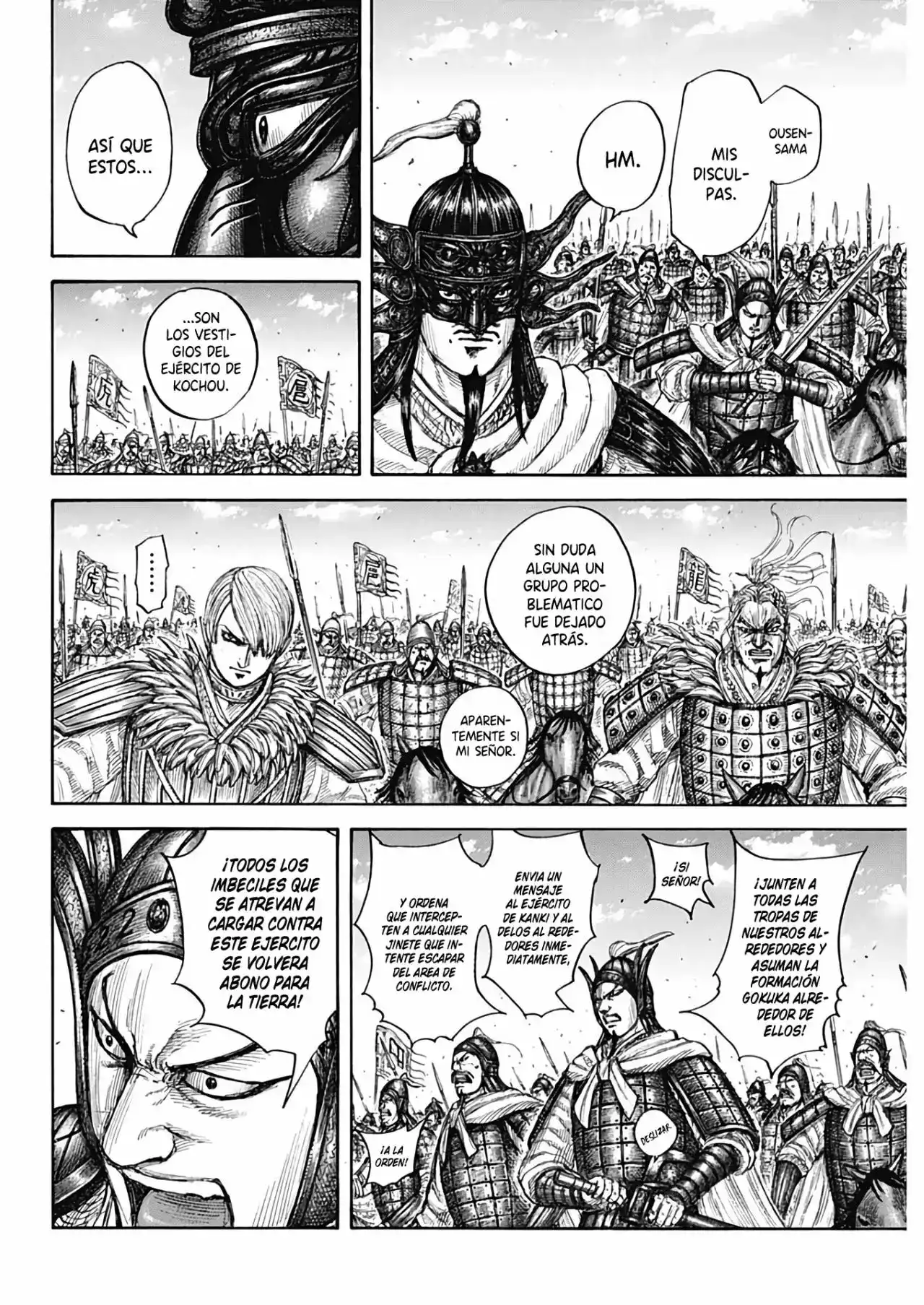 Página 12 — Kingdom Capítulo 706