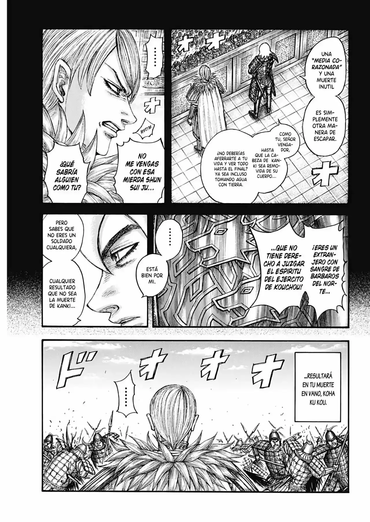 Página 15 — Kingdom Capítulo 706