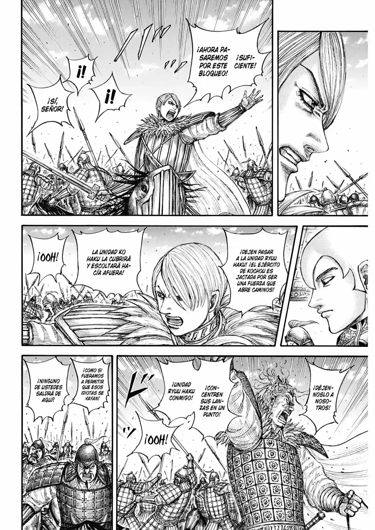 Página 16 — Kingdom Capítulo 706