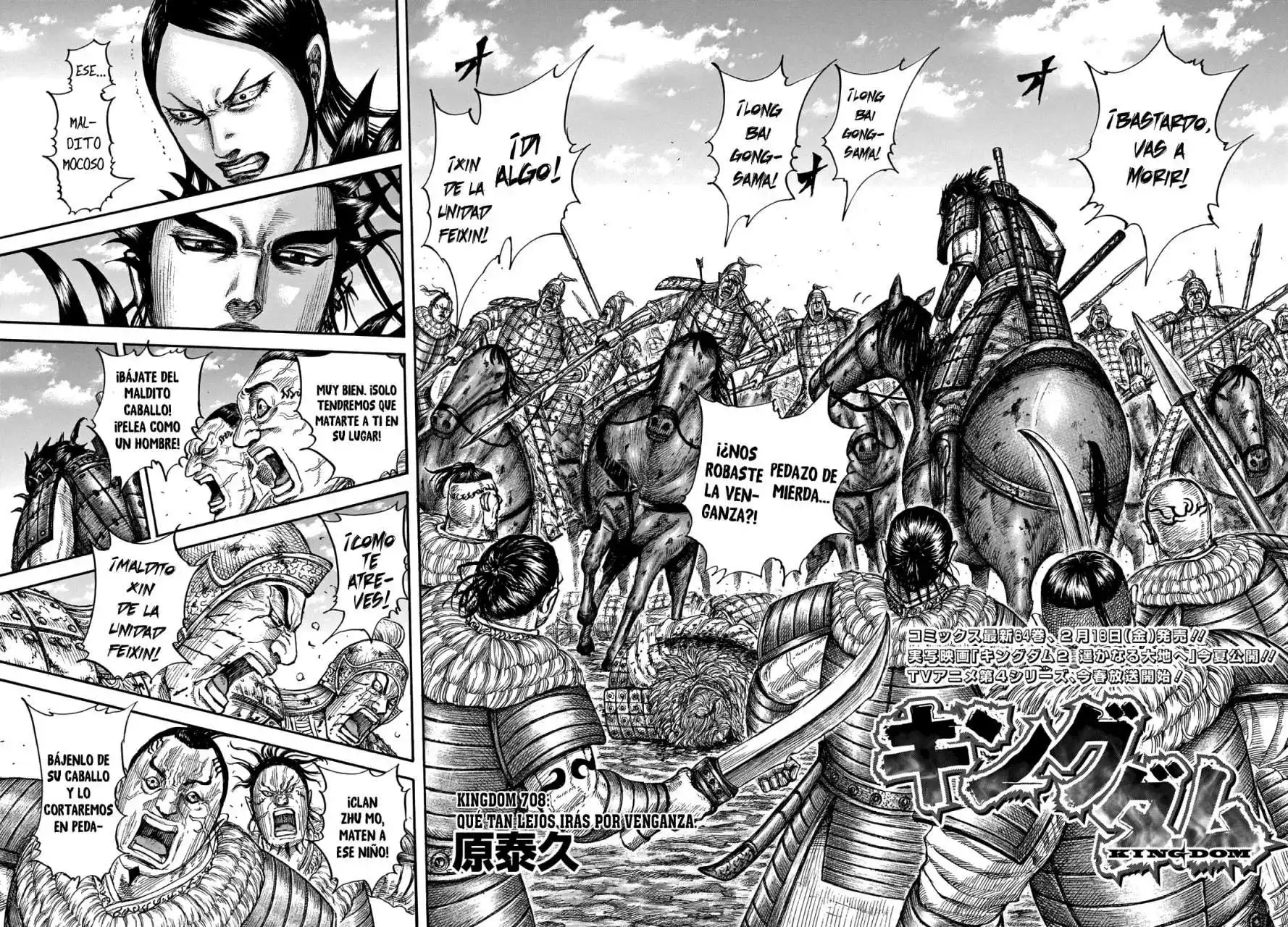 Página 4 — Kingdom Capítulo 708