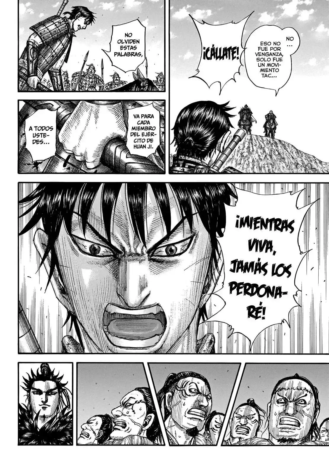 Página 7 — Kingdom Capítulo 708