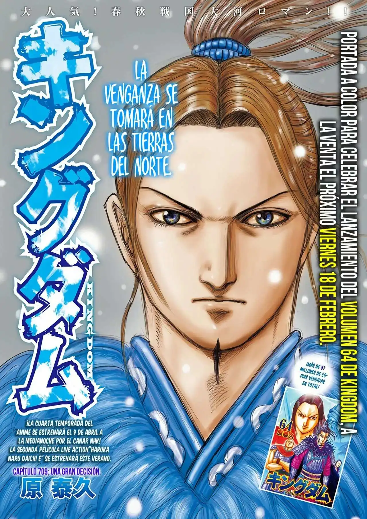 Página 5 — Kingdom Capítulo 709