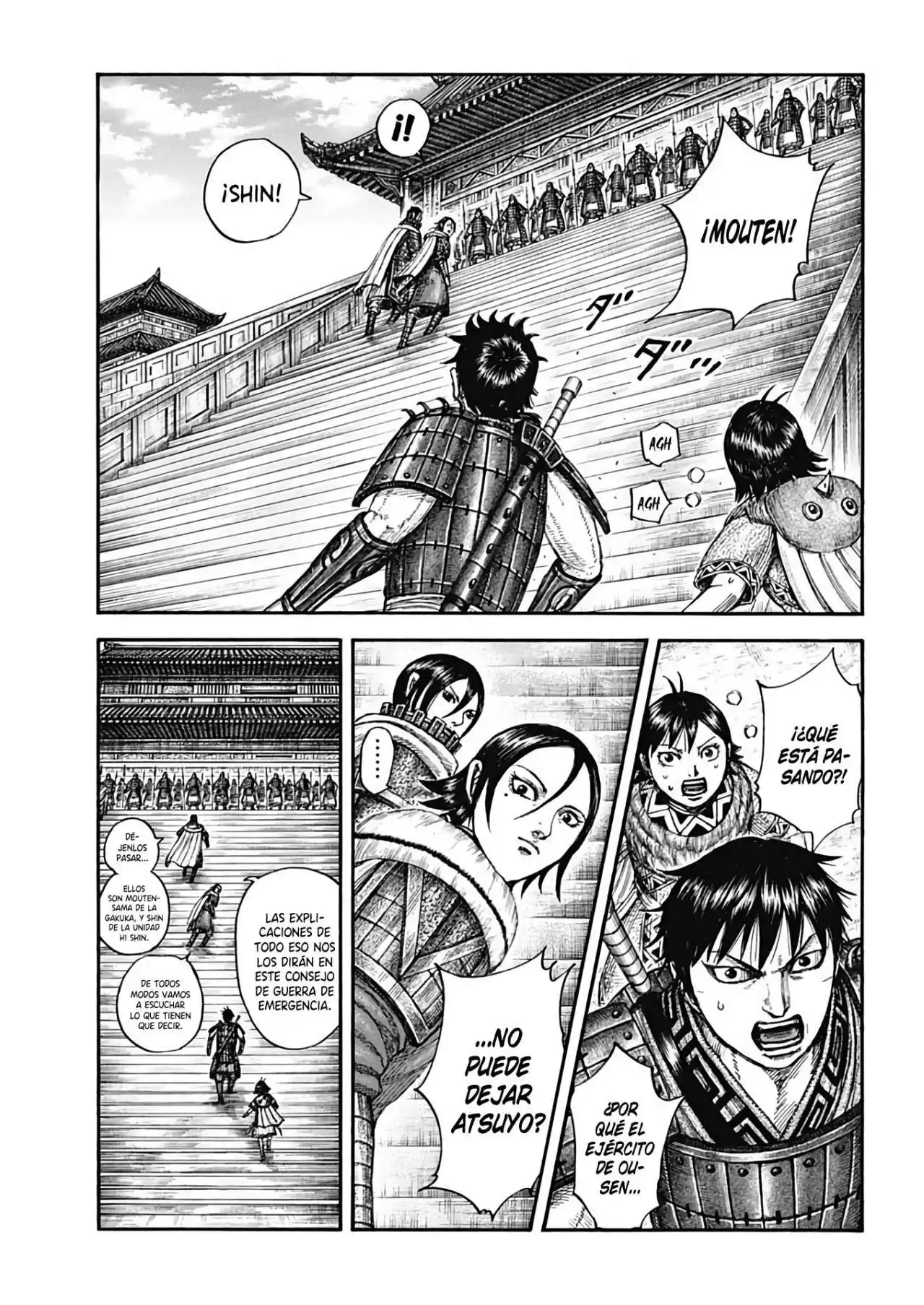 Página 6 — Kingdom Capítulo 709