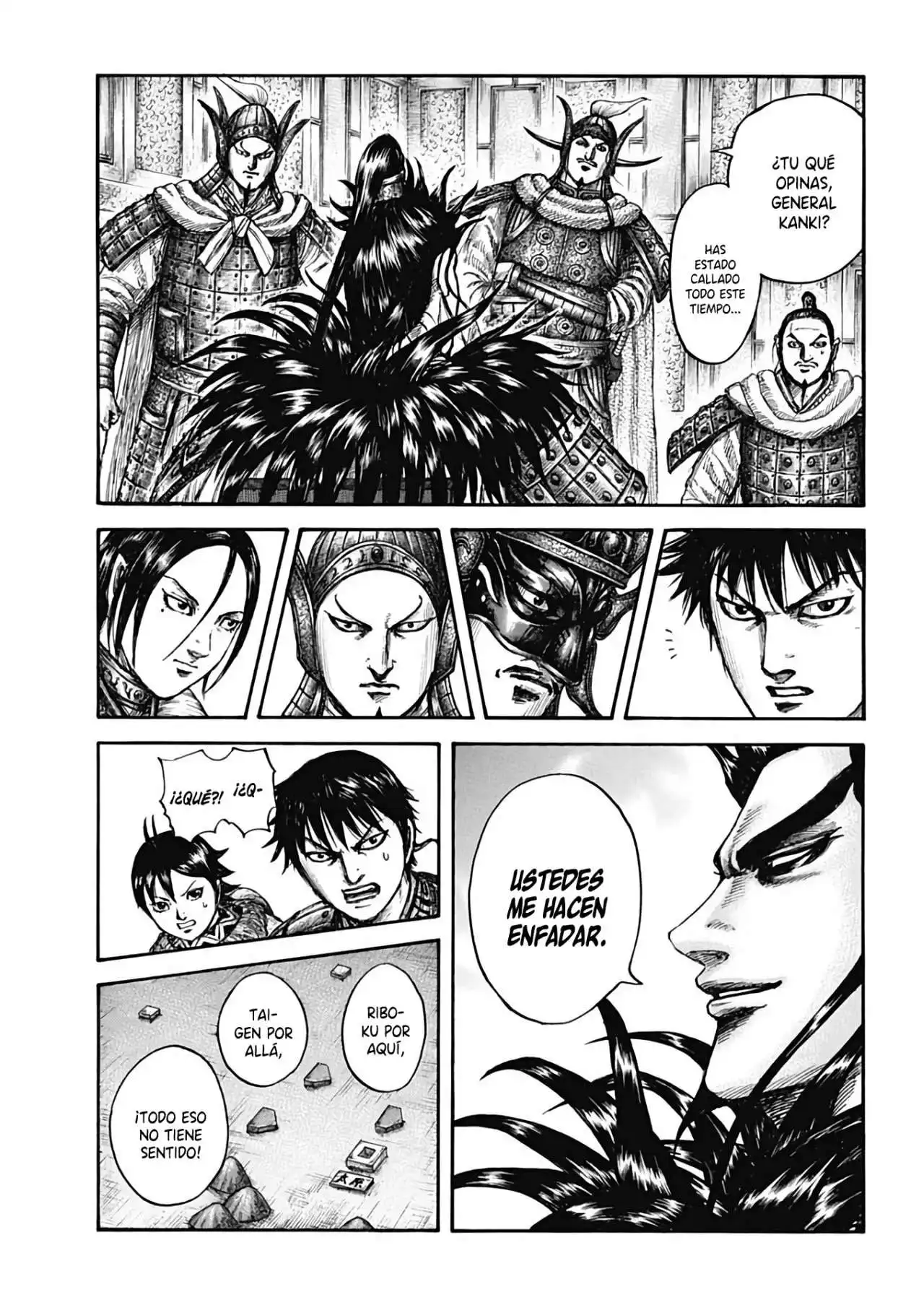 Página 14 — Kingdom Capítulo 709