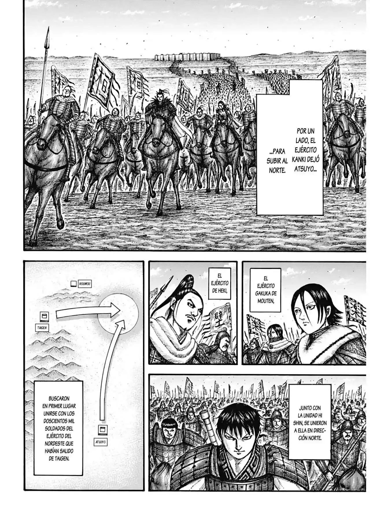 Página 17 — Kingdom Capítulo 709