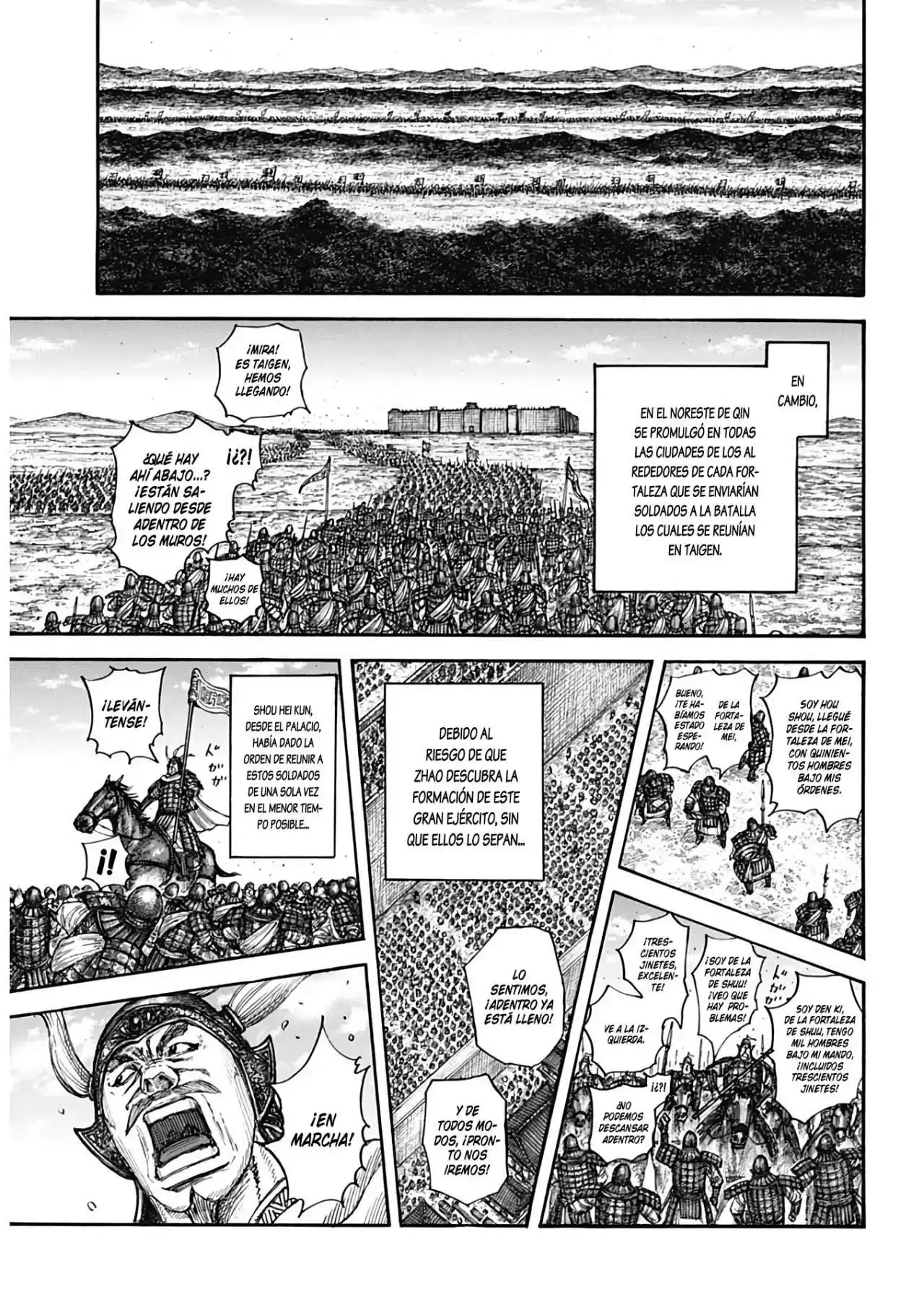 Página 18 — Kingdom Capítulo 709