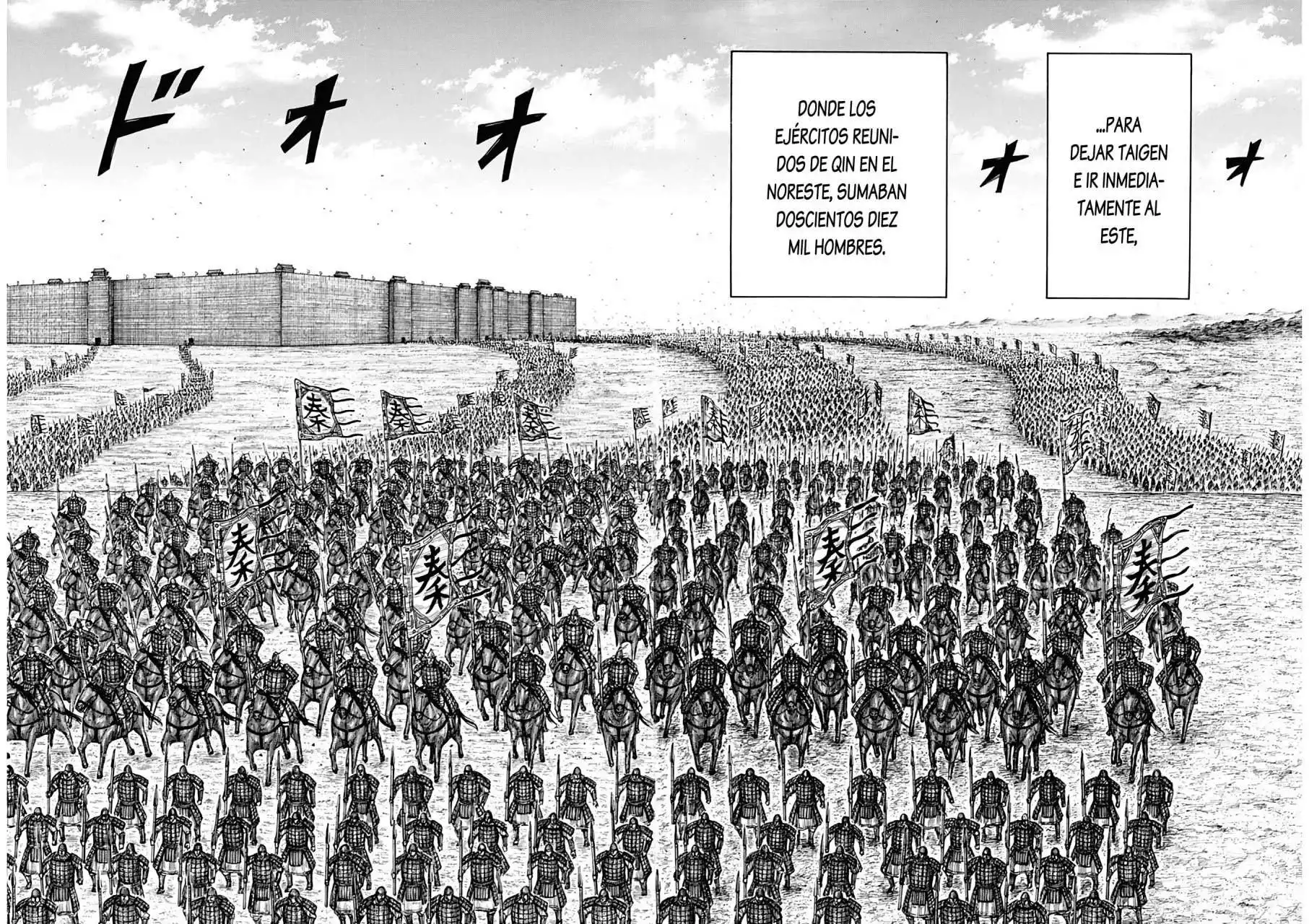 Página 19 — Kingdom Capítulo 709