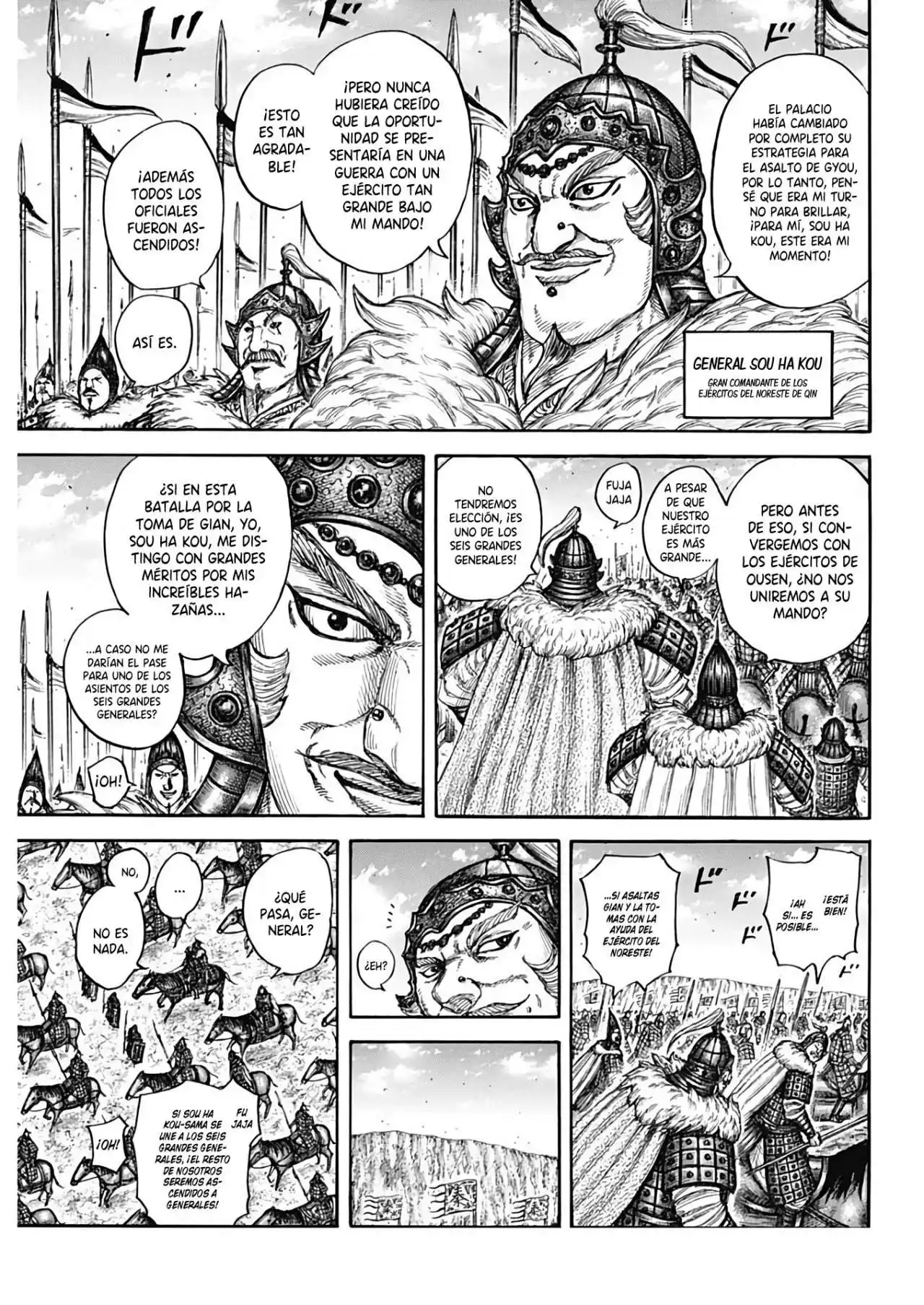 Página 21 — Kingdom Capítulo 709