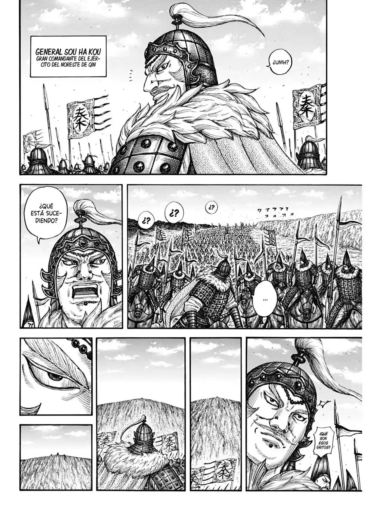 Página 7 — Kingdom Capítulo 710