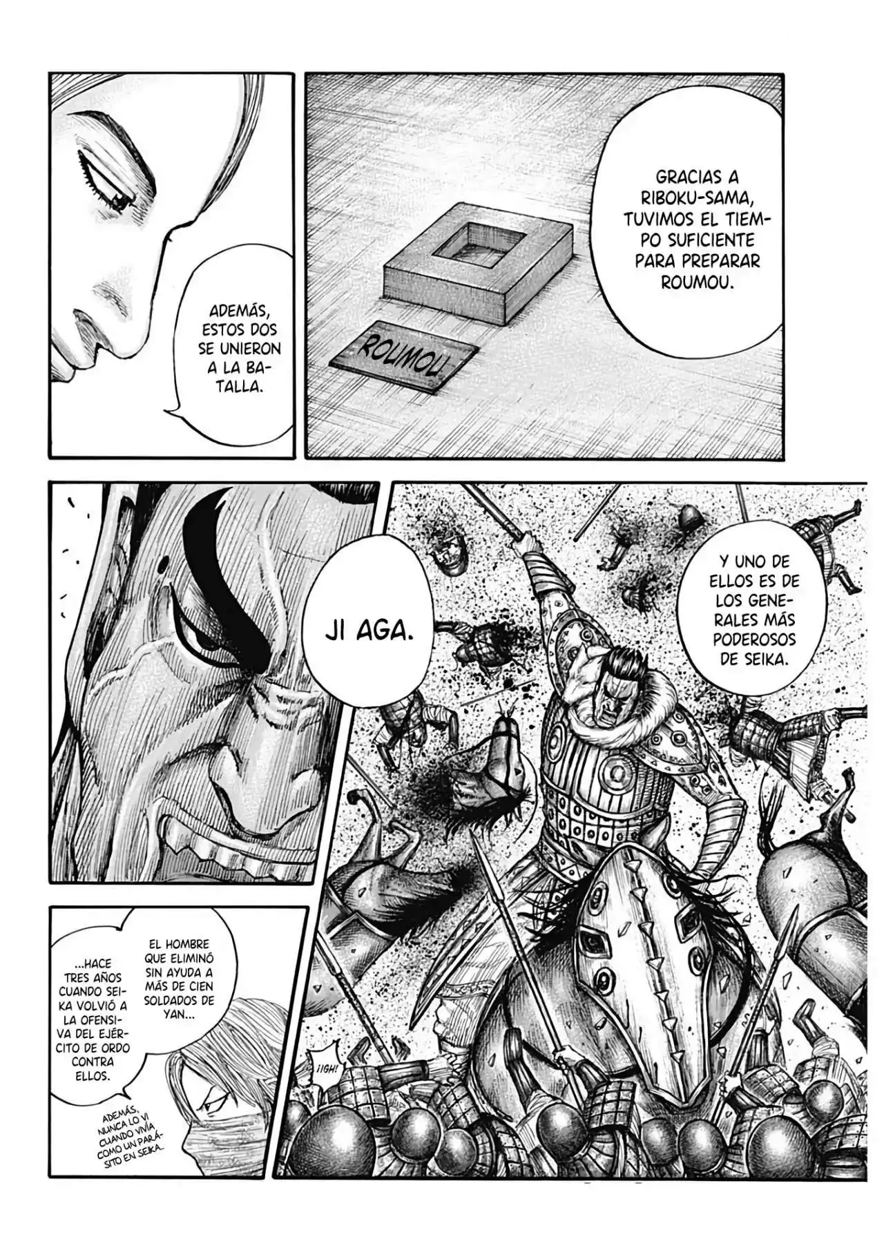 Página 13 — Kingdom Capítulo 710