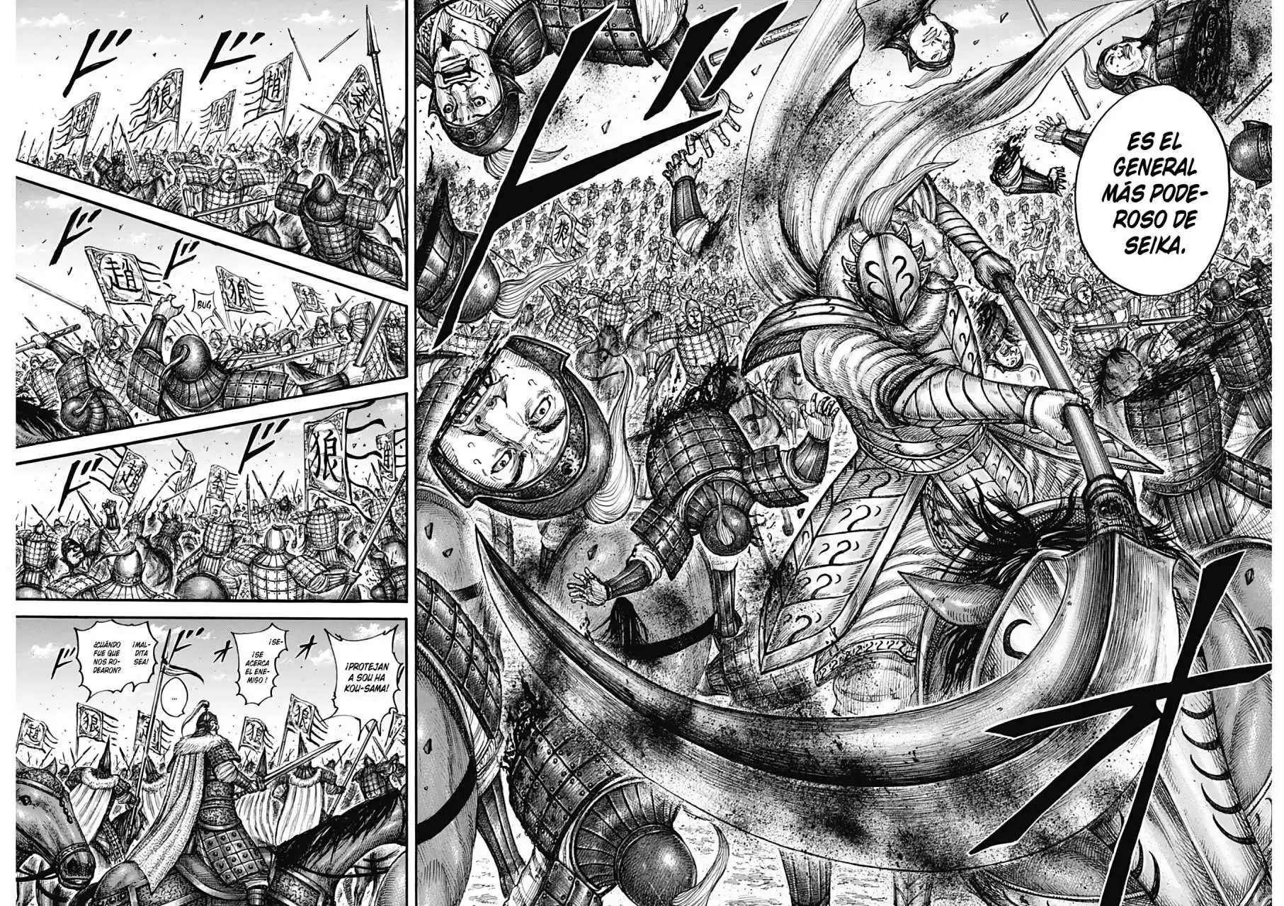 Página 15 — Kingdom Capítulo 710