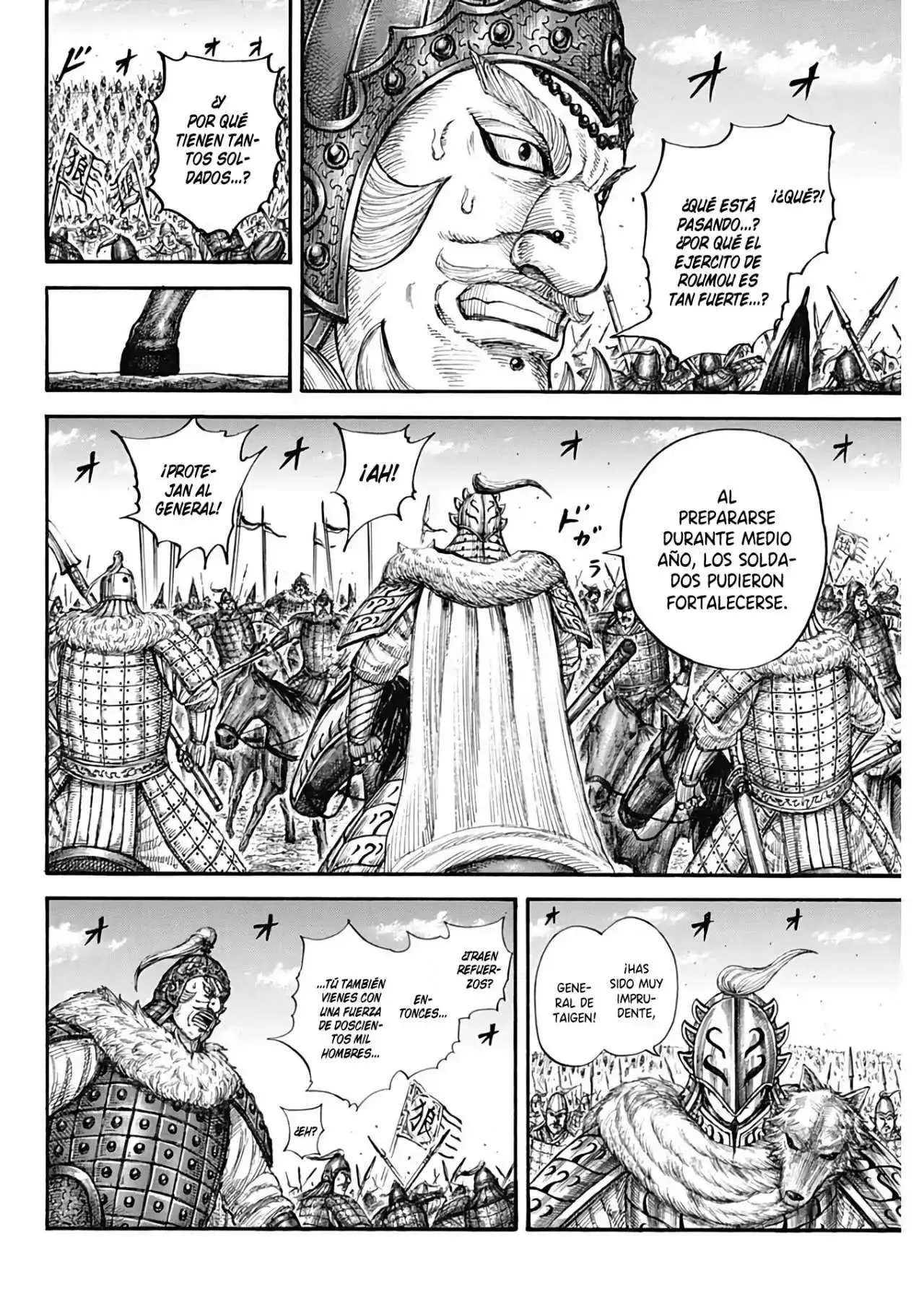 Página 16 — Kingdom Capítulo 710