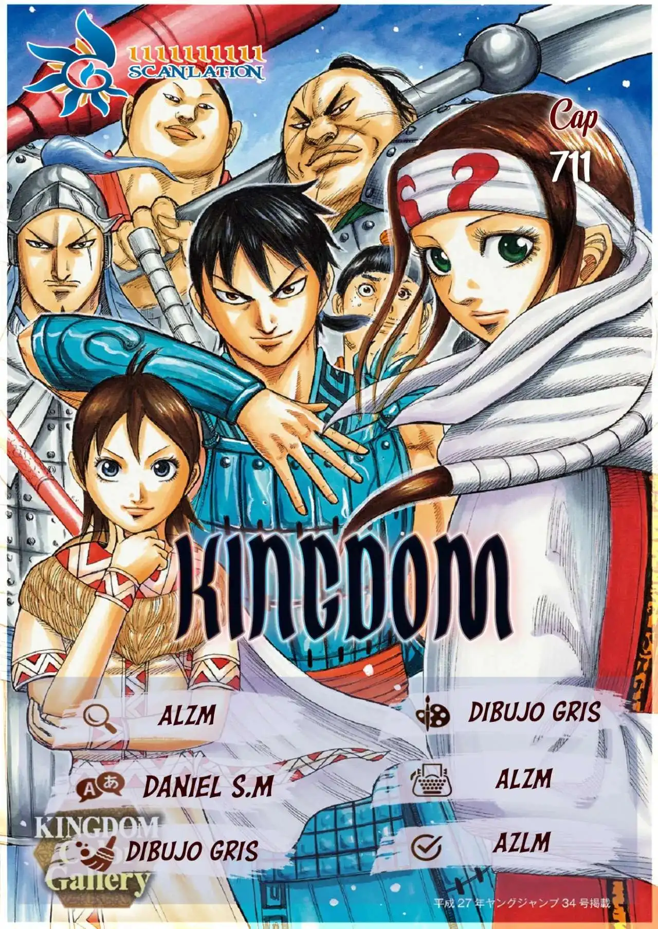Página 2 — Kingdom Capítulo 711